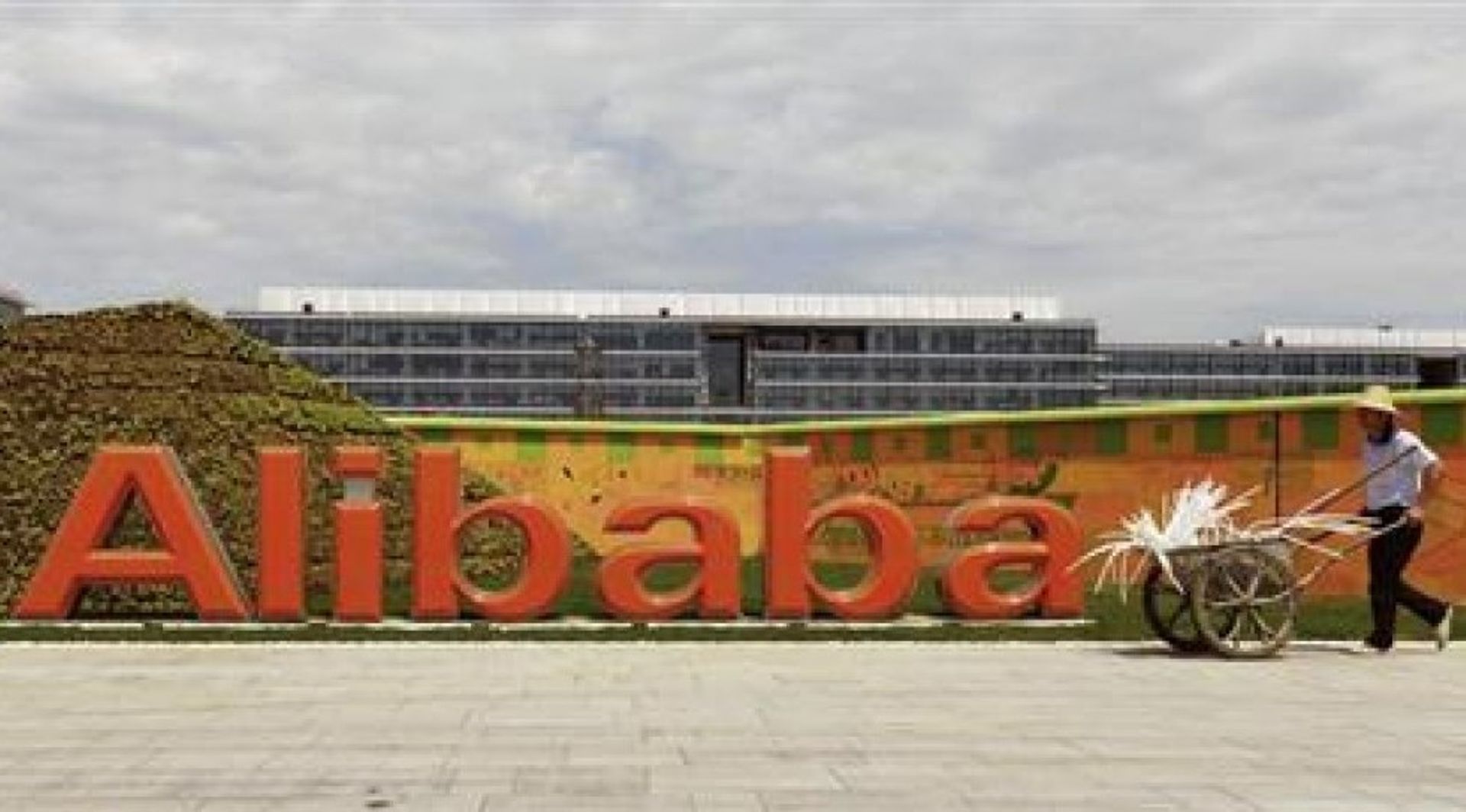 China's JD.com calls on watchdog to investigate Alibaba's promotional activities