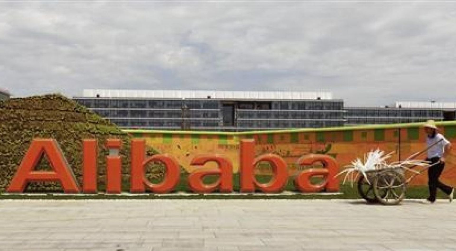 India Digest: Alibaba plans $100m investment in XpressBees; eInfochips sale; Bhushan Steel debt
