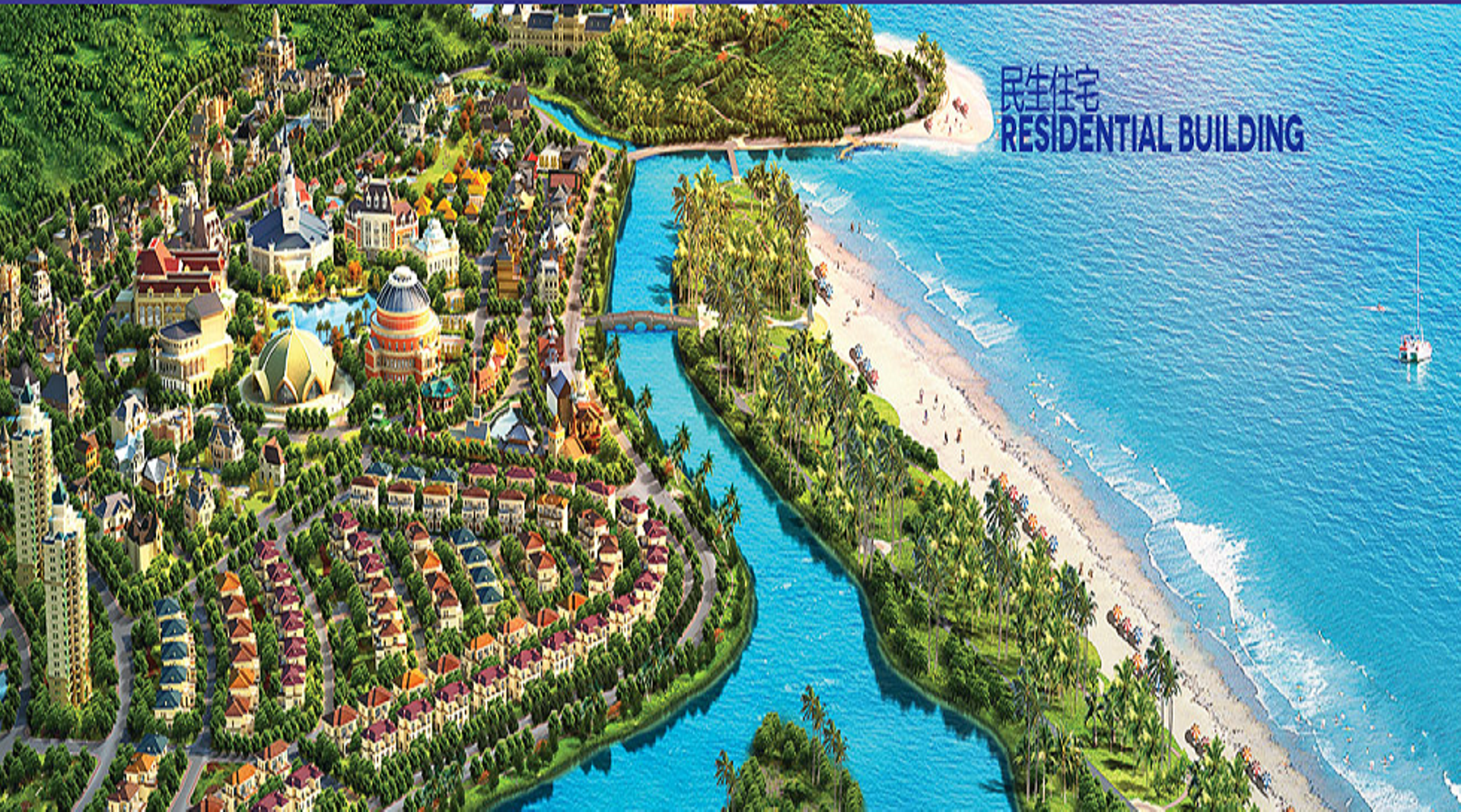 Chinese developer Evergrande in $617m deal to buy 50%  in local arm of Great Eastern Life Assurance