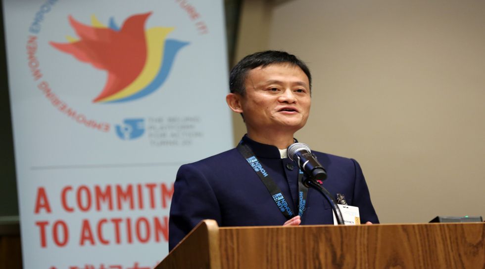 Alibaba to invest nearly $450m in two new VC funds targetting Hong Kong, Taiwan