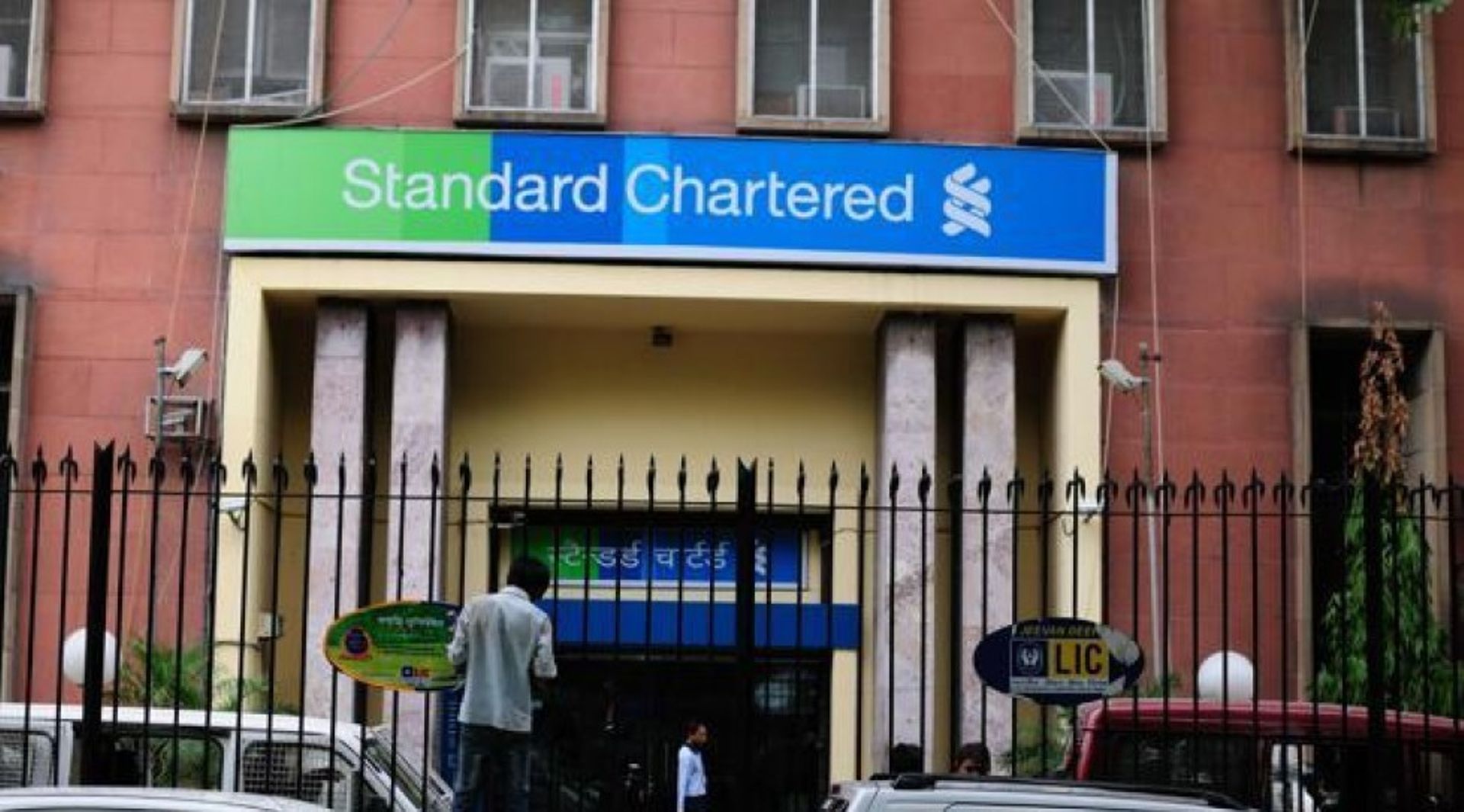 StanChart to hire JPMorgan's top mining banker in Asia