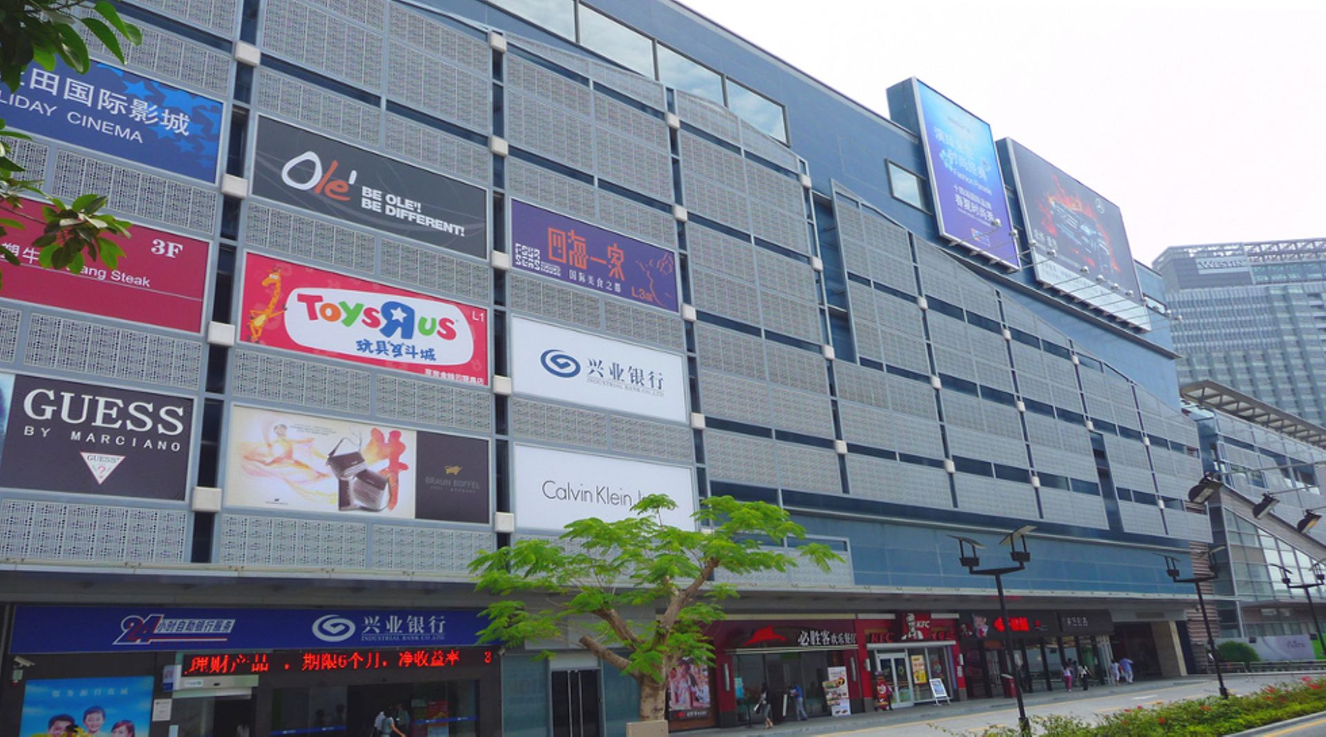 Stabilisation action helps BHG Retail maintian IPO price on listing debeut