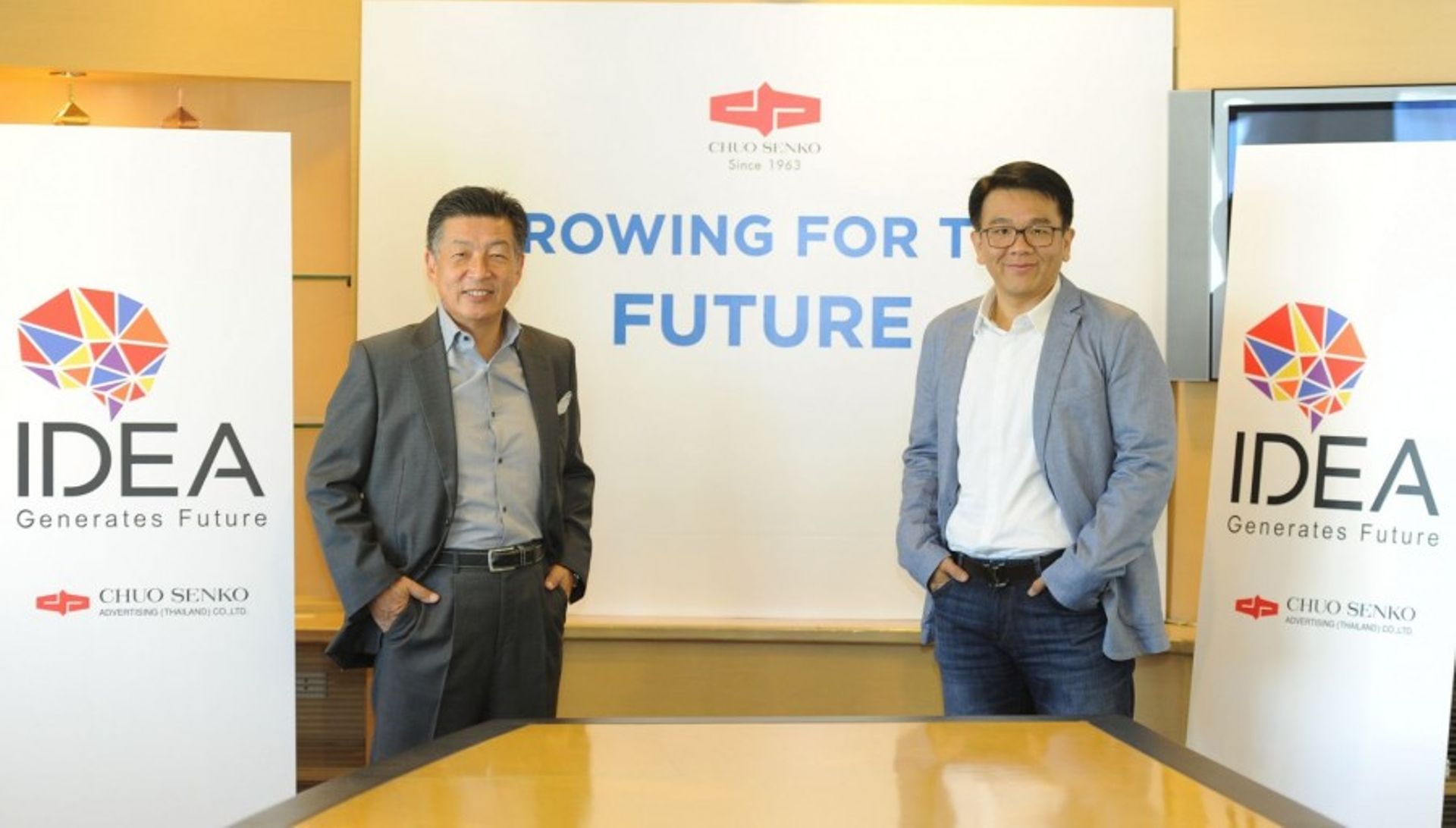 Thailand: Part of CHUO's subsidiary sold to Geo Brain for $183K