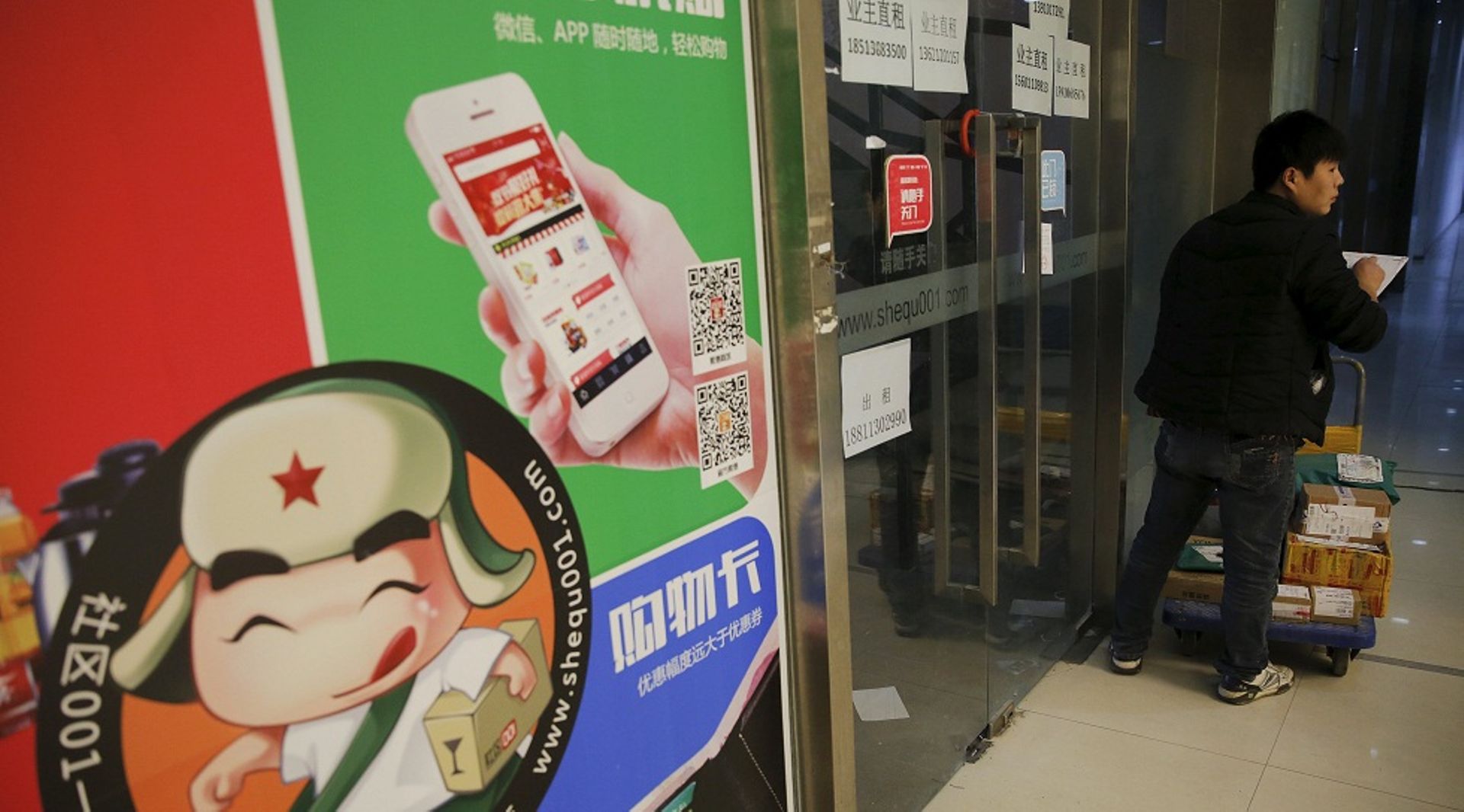 In China's online-to-offline tech, unicorns are turning into "unicorpses'