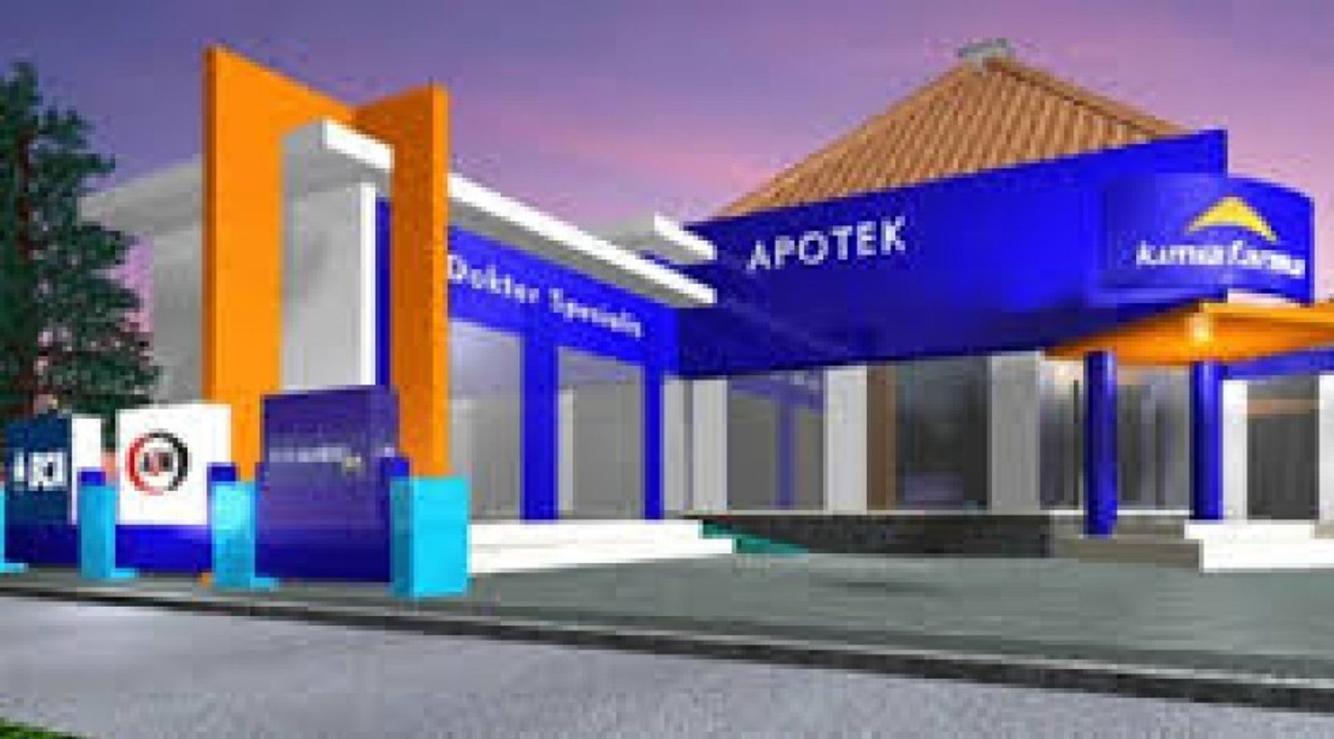 Indonesia: Kimia Farma in JV with Korea’s Sungwun Pharmacopia; China’s Wanda Group, Rotchschild among bidders for Hanson shares