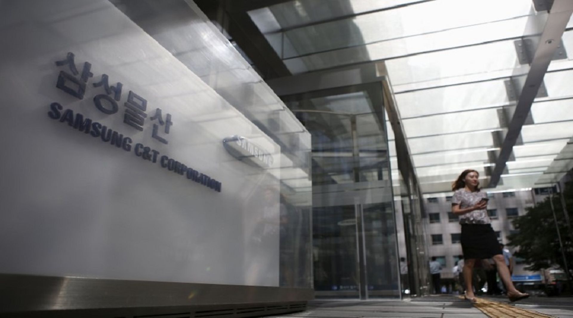 South Korea orders Samsung Group to weaken or break three shareholding chains