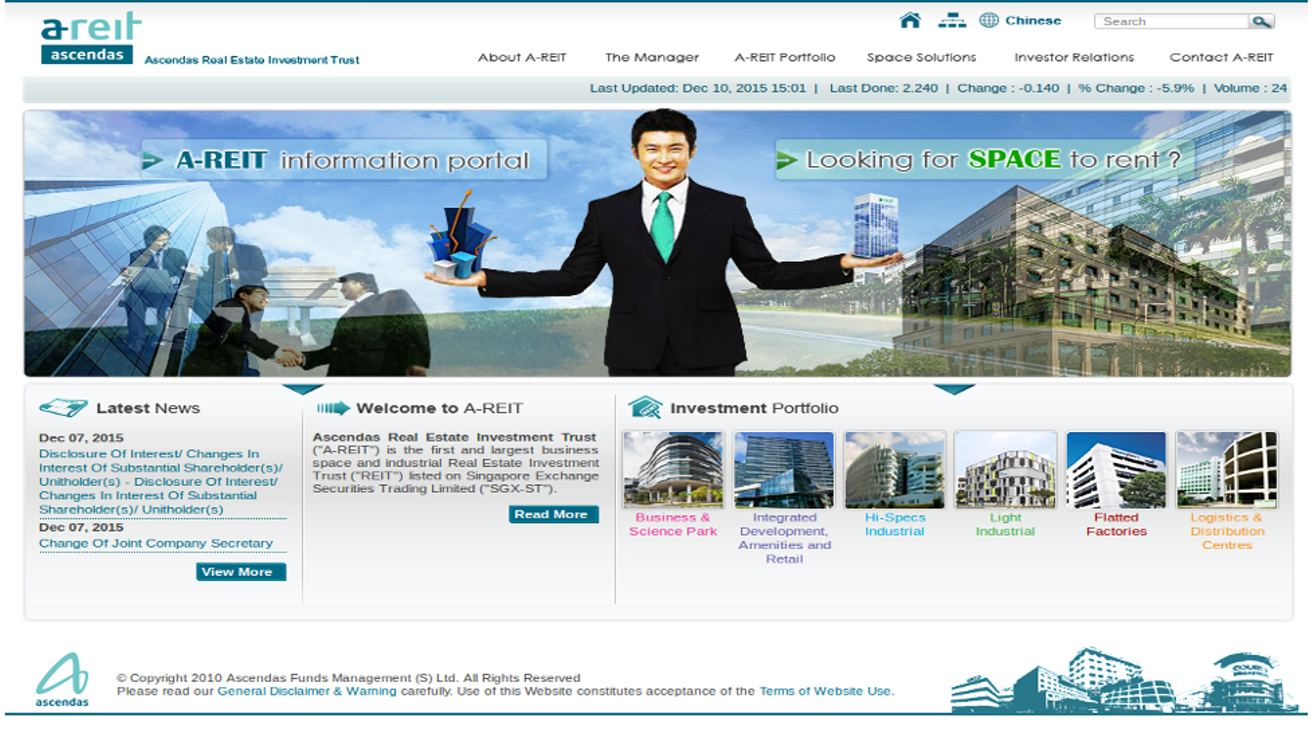 Ascendas REIT prices $290m equity fundraising at lower end of price range