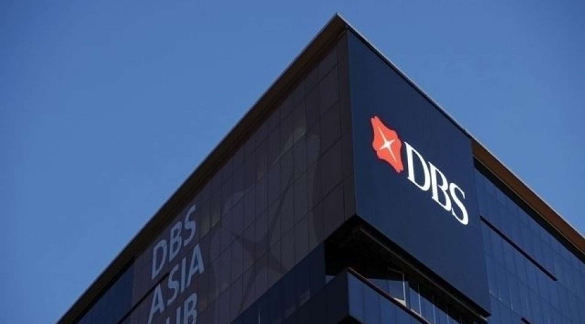 Singapore: DBS issues fixed notes, start providing SME business loans amidst uncertain 2016 predictions