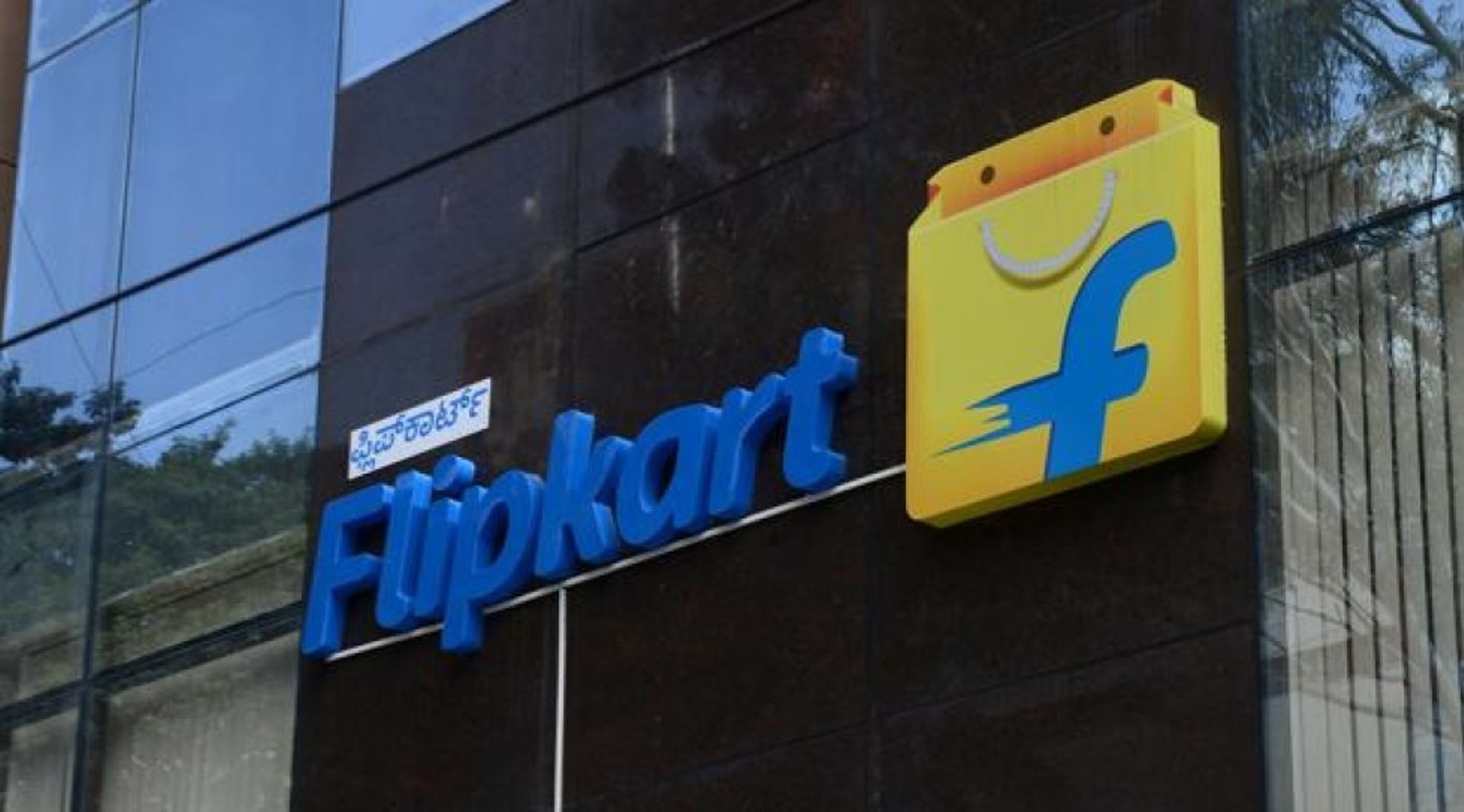 Why fundraising by Flipkart is an event in India’s startup space?