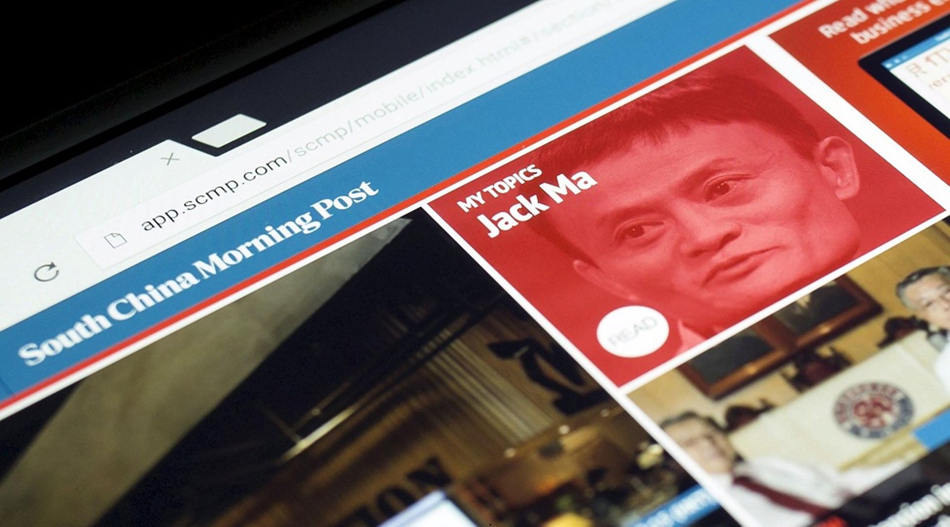 Alibaba to pay $266m for South China Morning Post