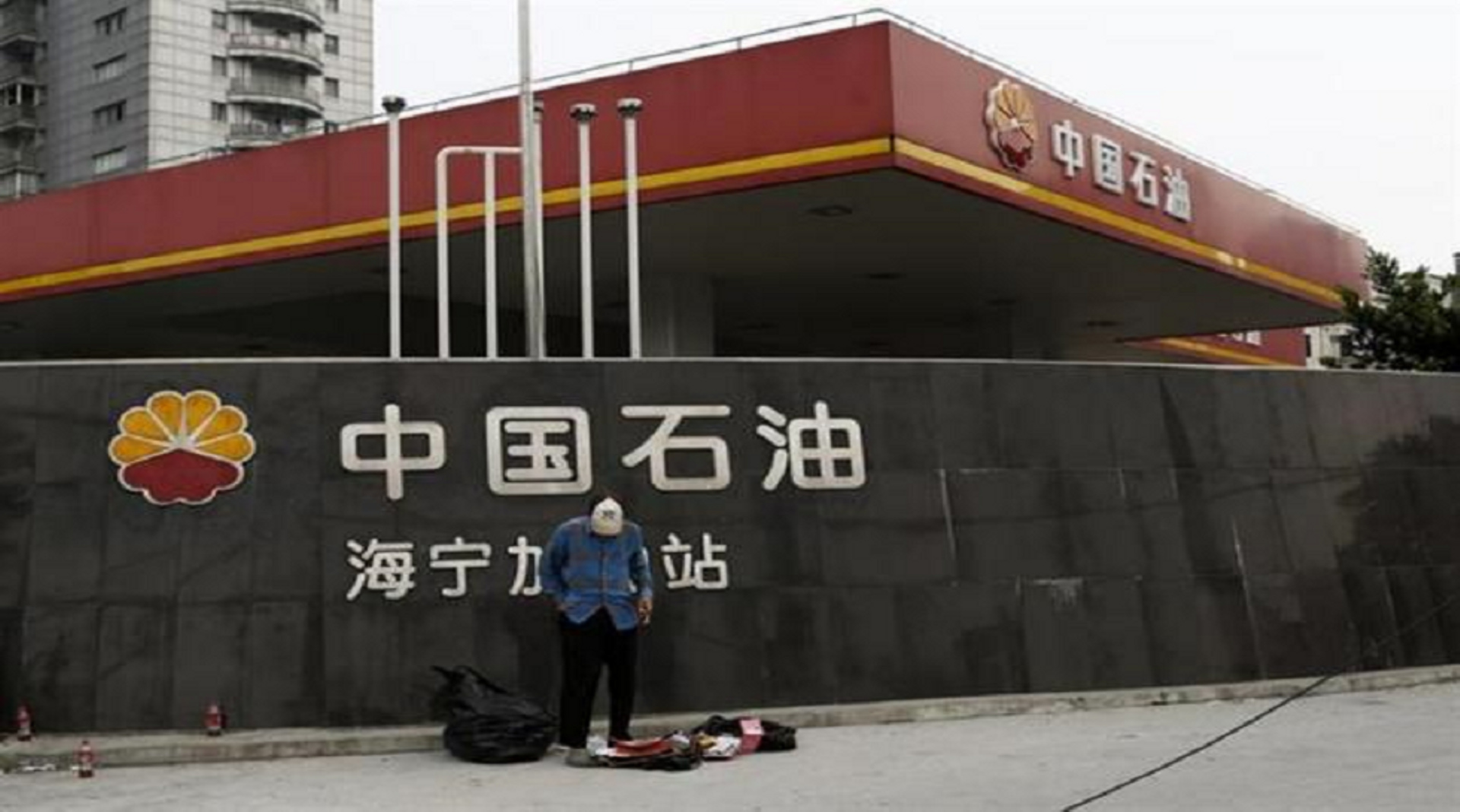 PetroChina to sell major pipeline assets to newly-launched entity for $38b