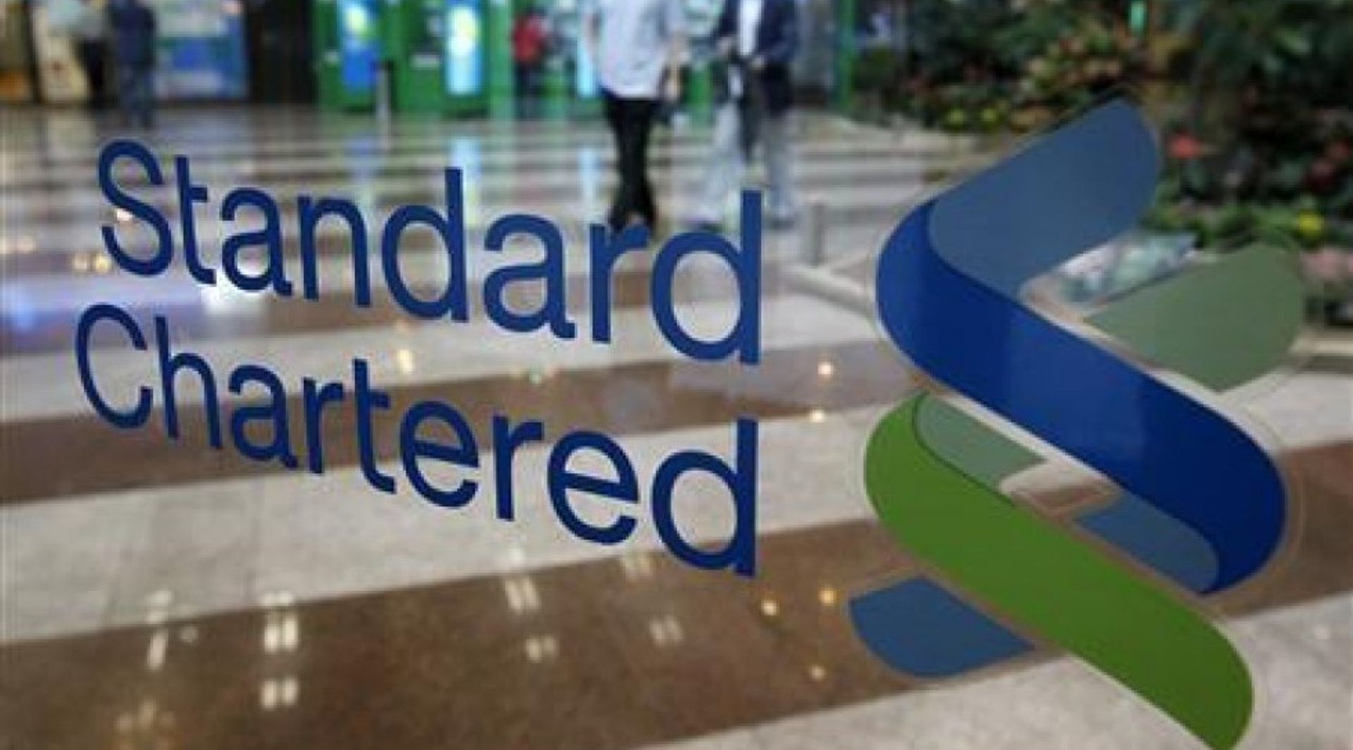 StanChart becomes first foreign bank to secure China fund custody licence