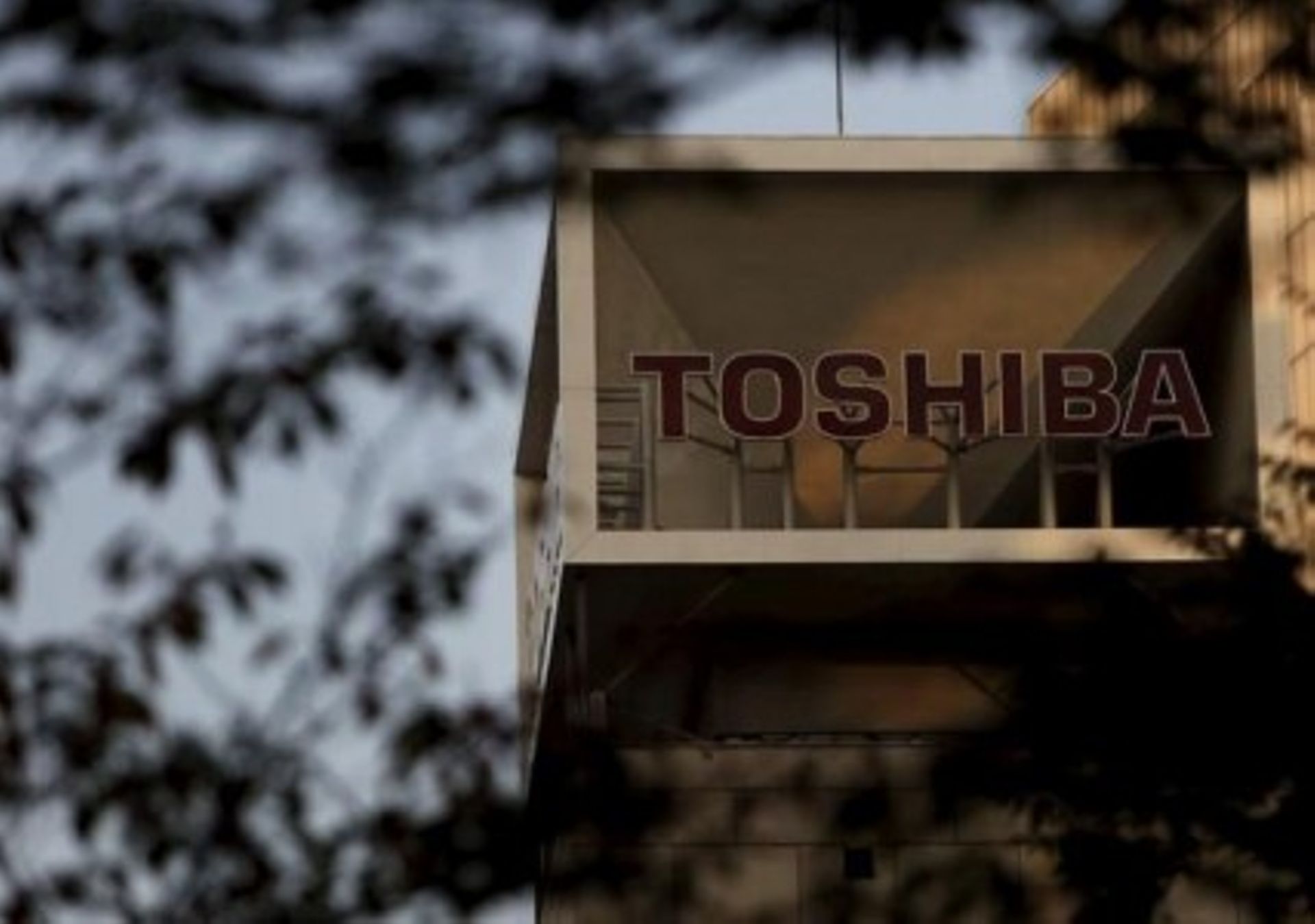 Toshiba says it received multiple in-depth proposals in 2nd round