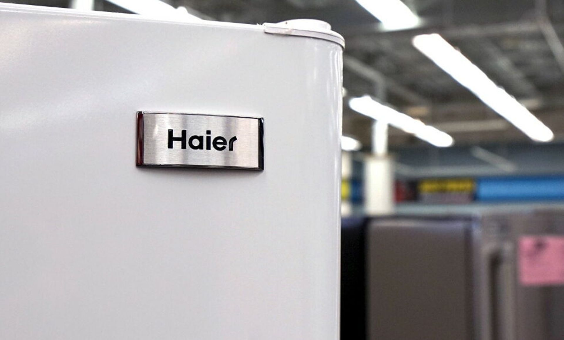 China's Qingdao Haier targets to raise $464m from first German share sale