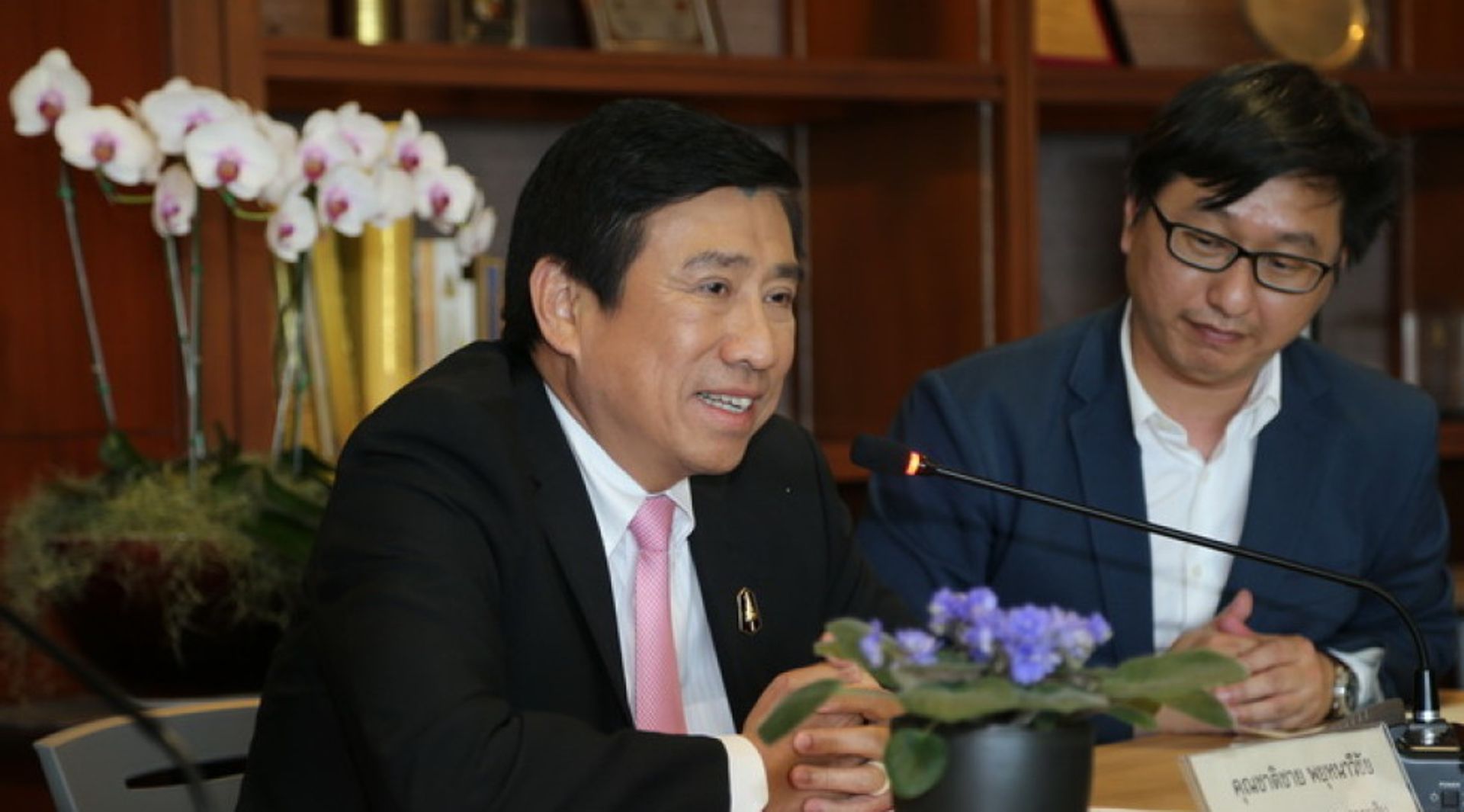 Thailand's Government Saving Bank to launch first PE fund for SMEs