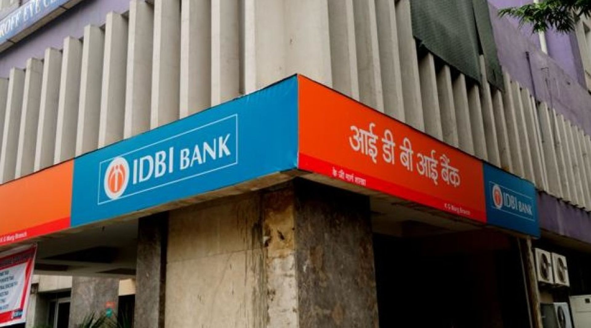 India's insurance regulator may ease the 15% rule to let LIC buy IDBI Bank