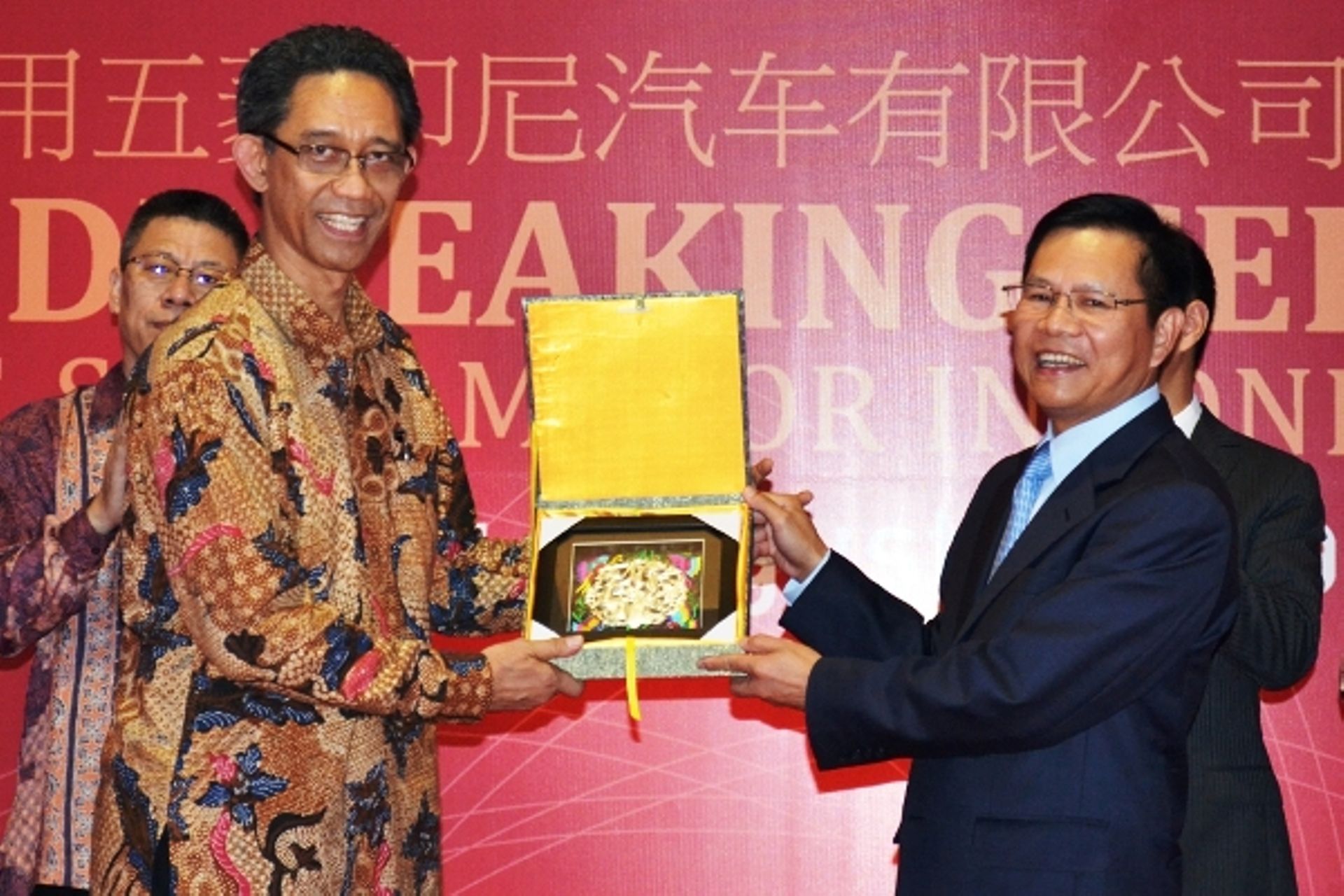 China’s Wuling kicks off construction of $397m car assembly in Indonesia