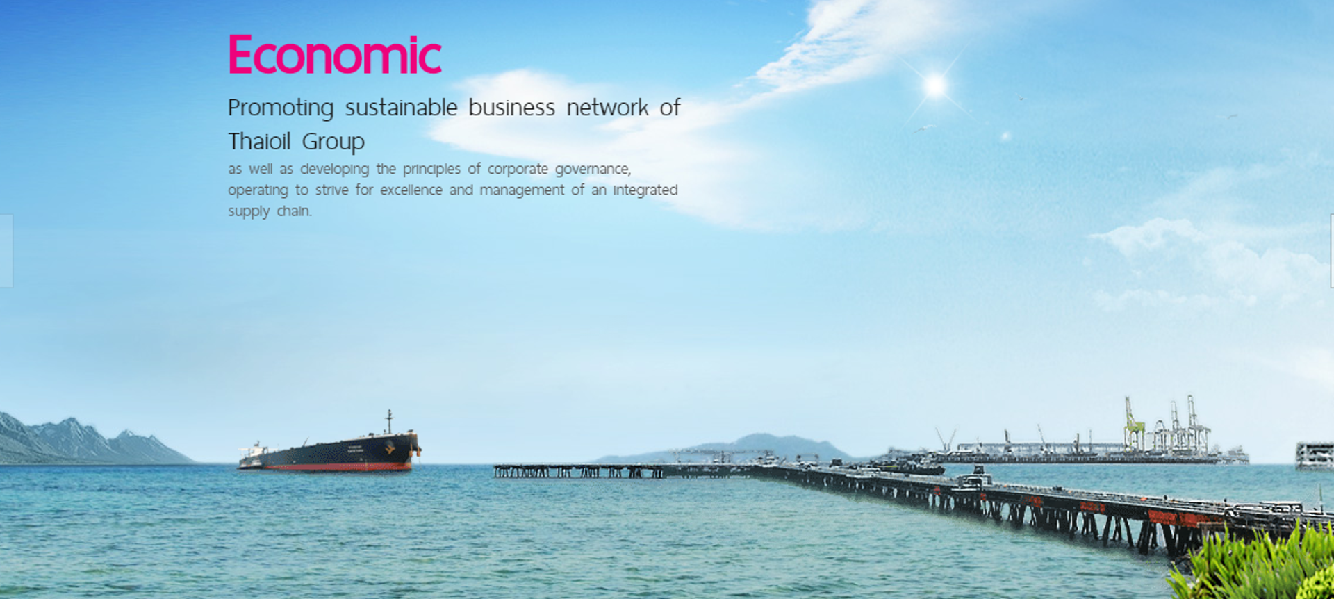 Thai Oil to invest $5b over five years, to boost refining capacity by 30%