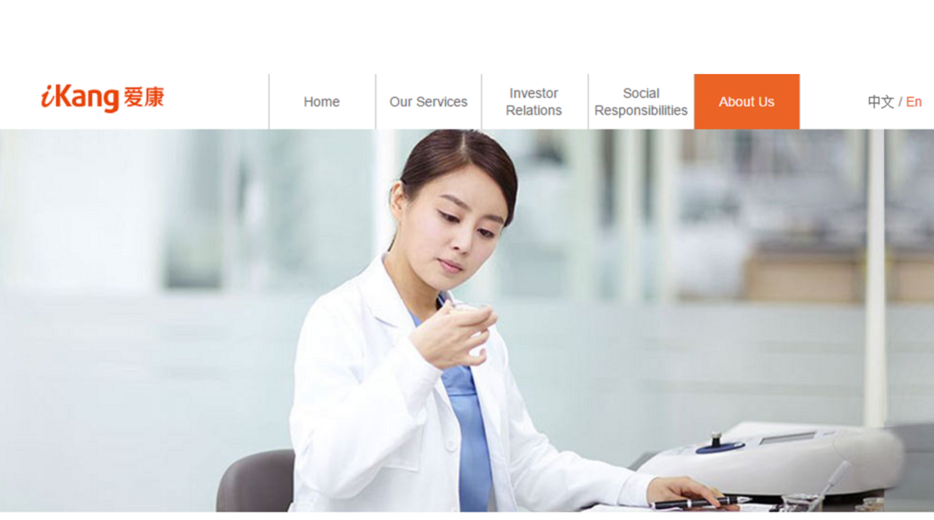 China: iKang founder, Meinian withdraw take-private bids after Yunfeng Capital's offer