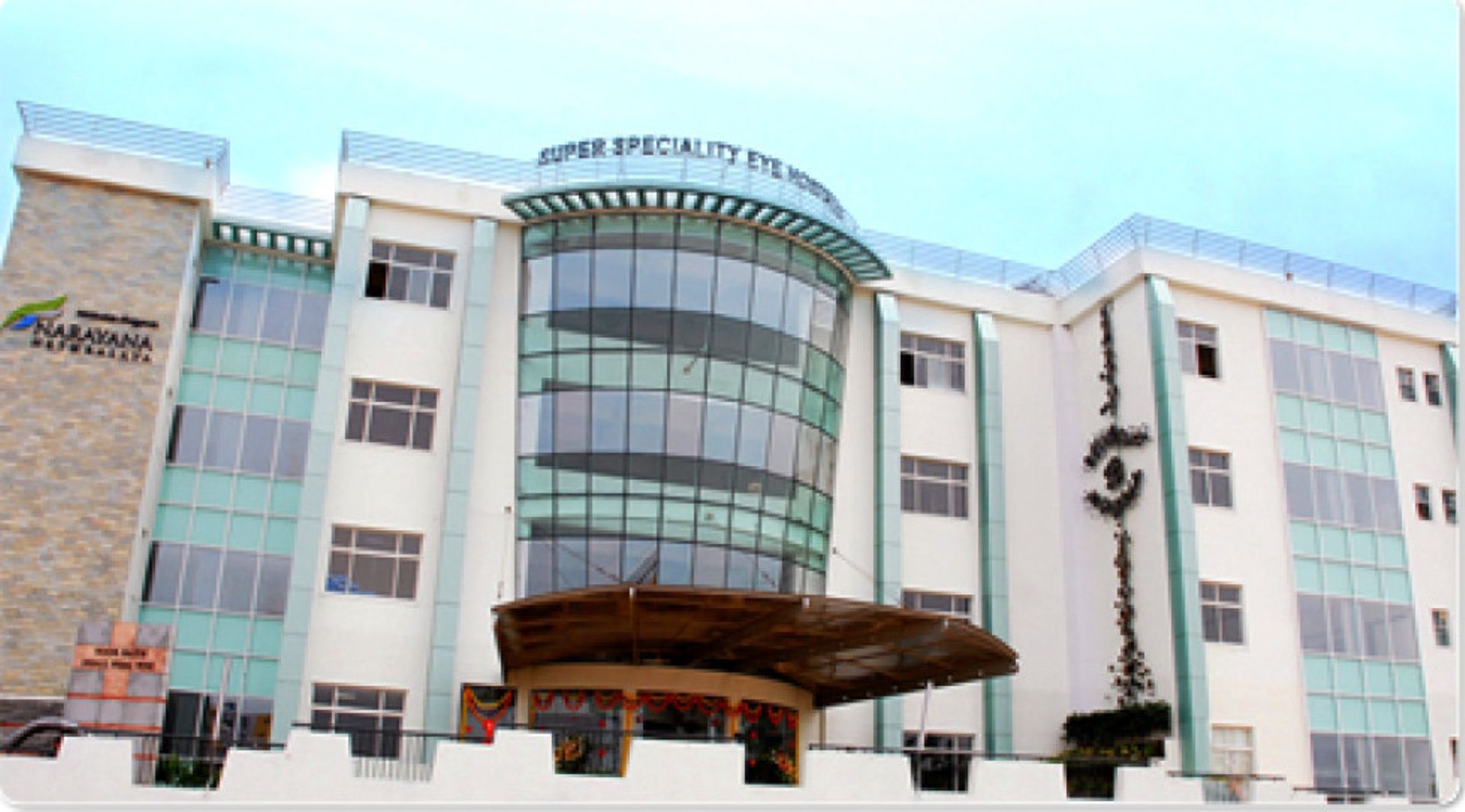 India: Narayana Hrudayalaya scrip clocks robust 35% gains on listing debut