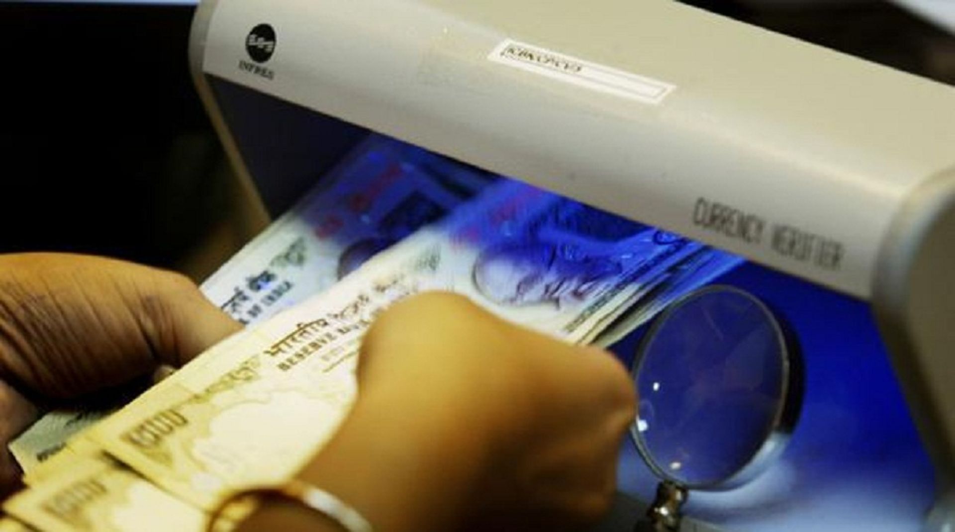 India: Fino Payments Bank commences operations