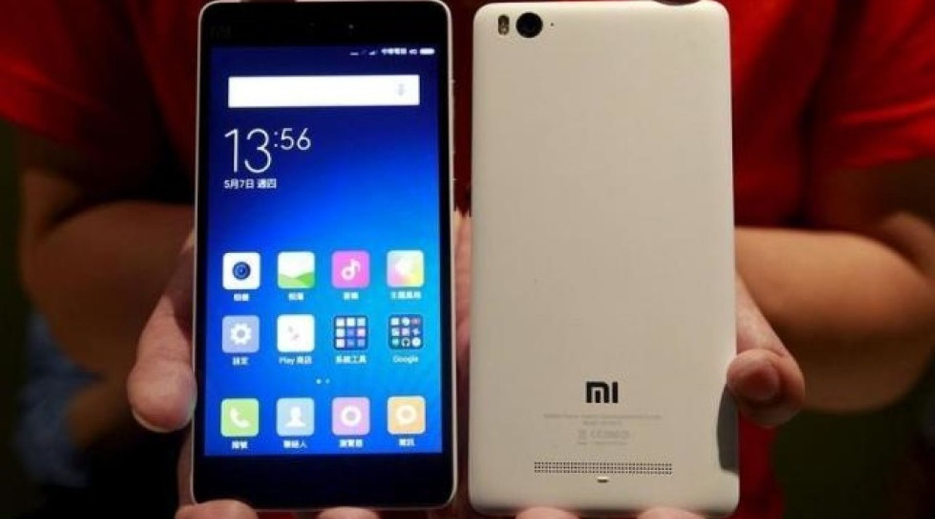 Xiaomi eyes Indian mobile technology startups for investments, tie-ups