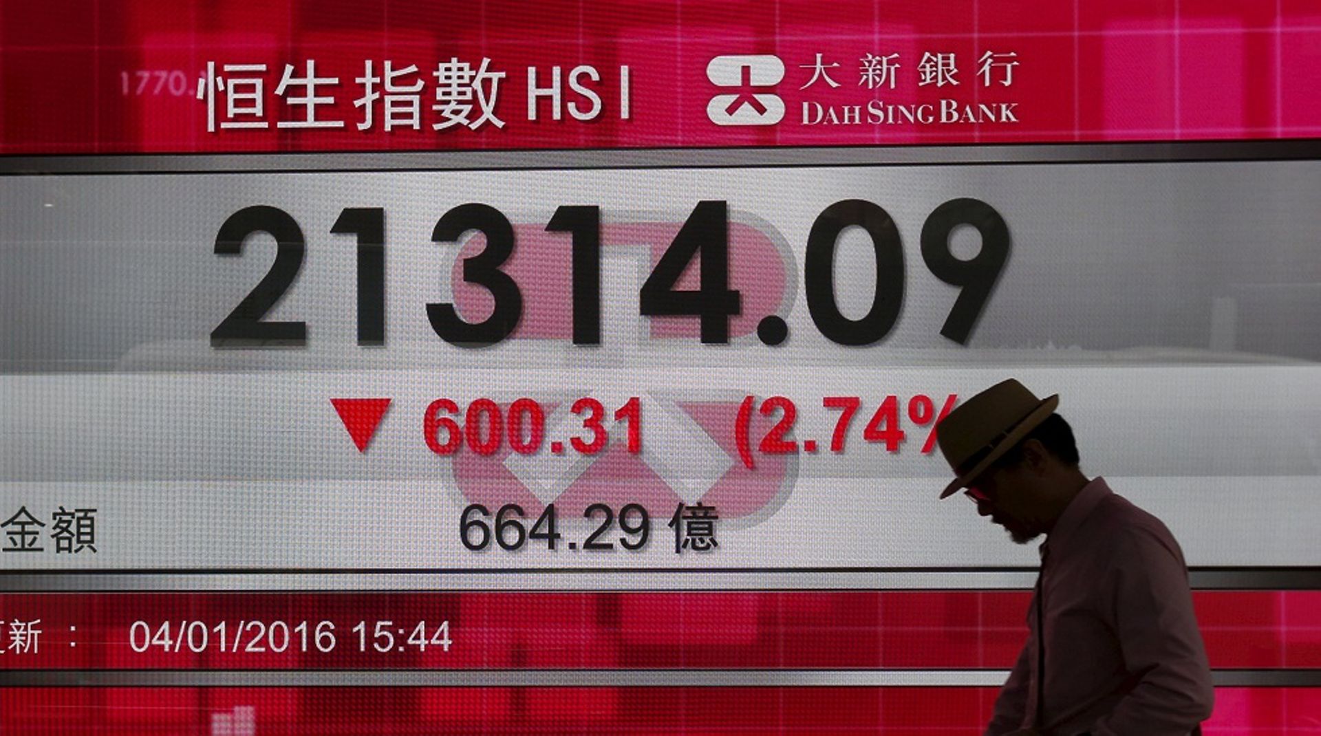 Hong Kong: HKEX considering broader rules on reverse takeovers