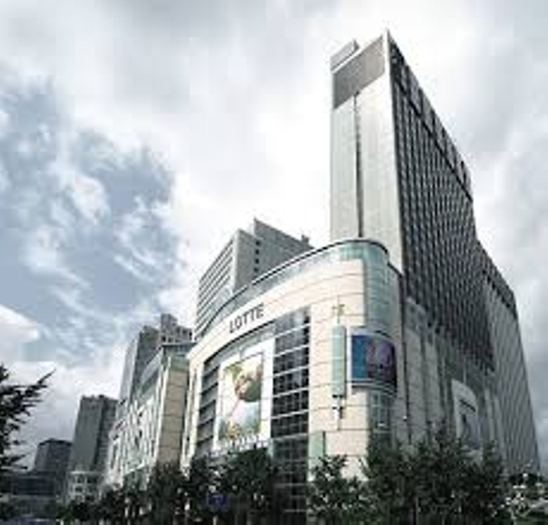 Lotte scraps $4.5b hotel IPO as probes deepen crisis