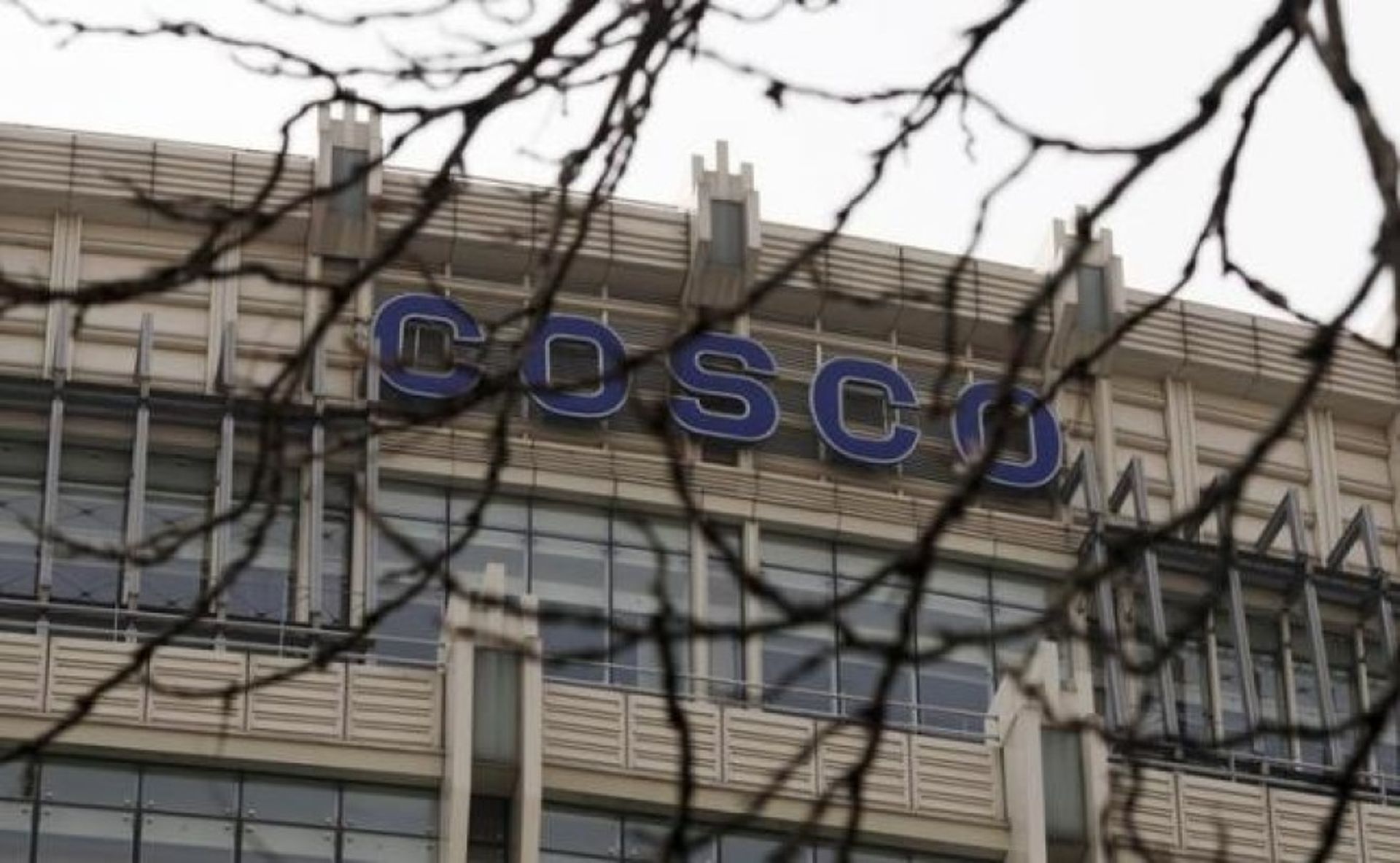 China's COSCO to hike stake in Qingdao port for $844m