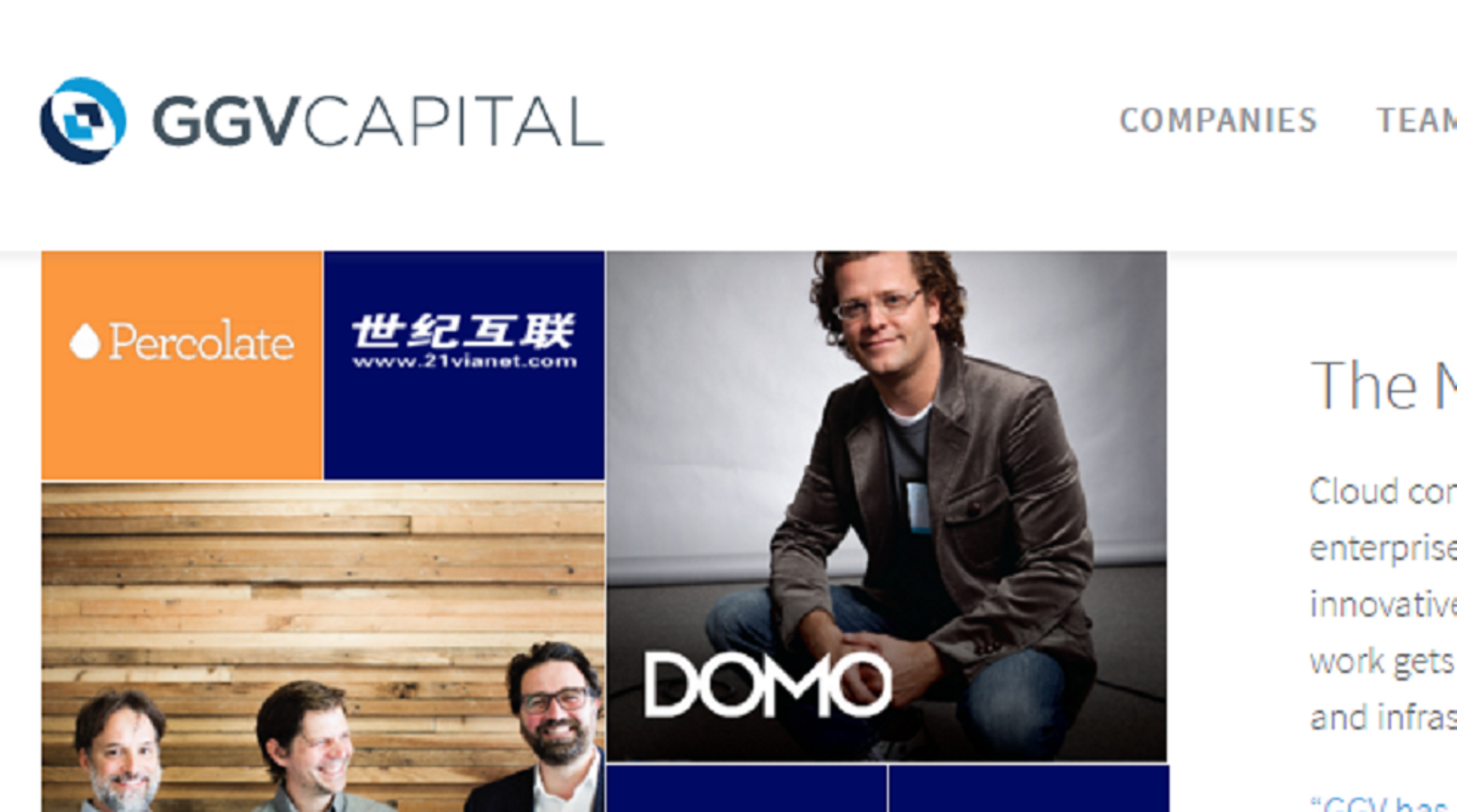 China: GGV closes $20m round in pediatric care operator Cui Yutao