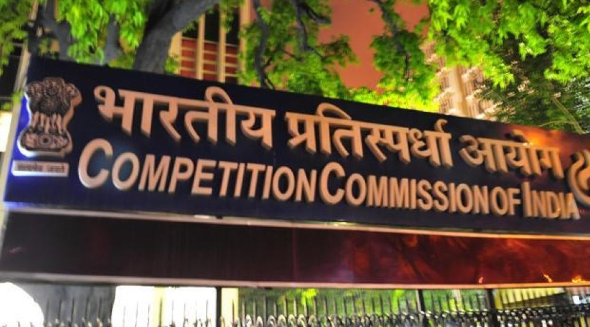 India relaxes CCI financial threshold limits for M&A approvals