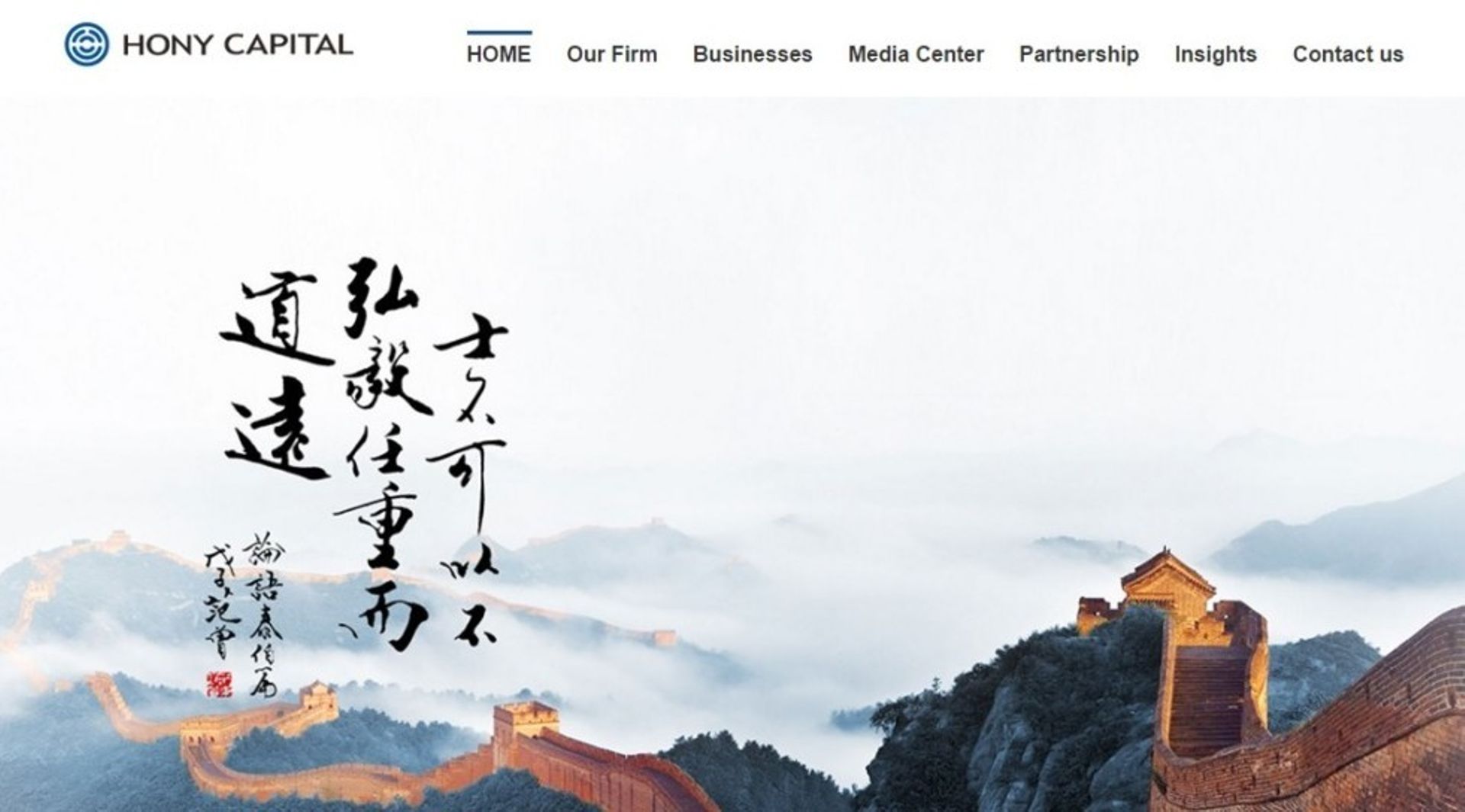China's Hony Capital leads $77m Series B in Linmon Pictures