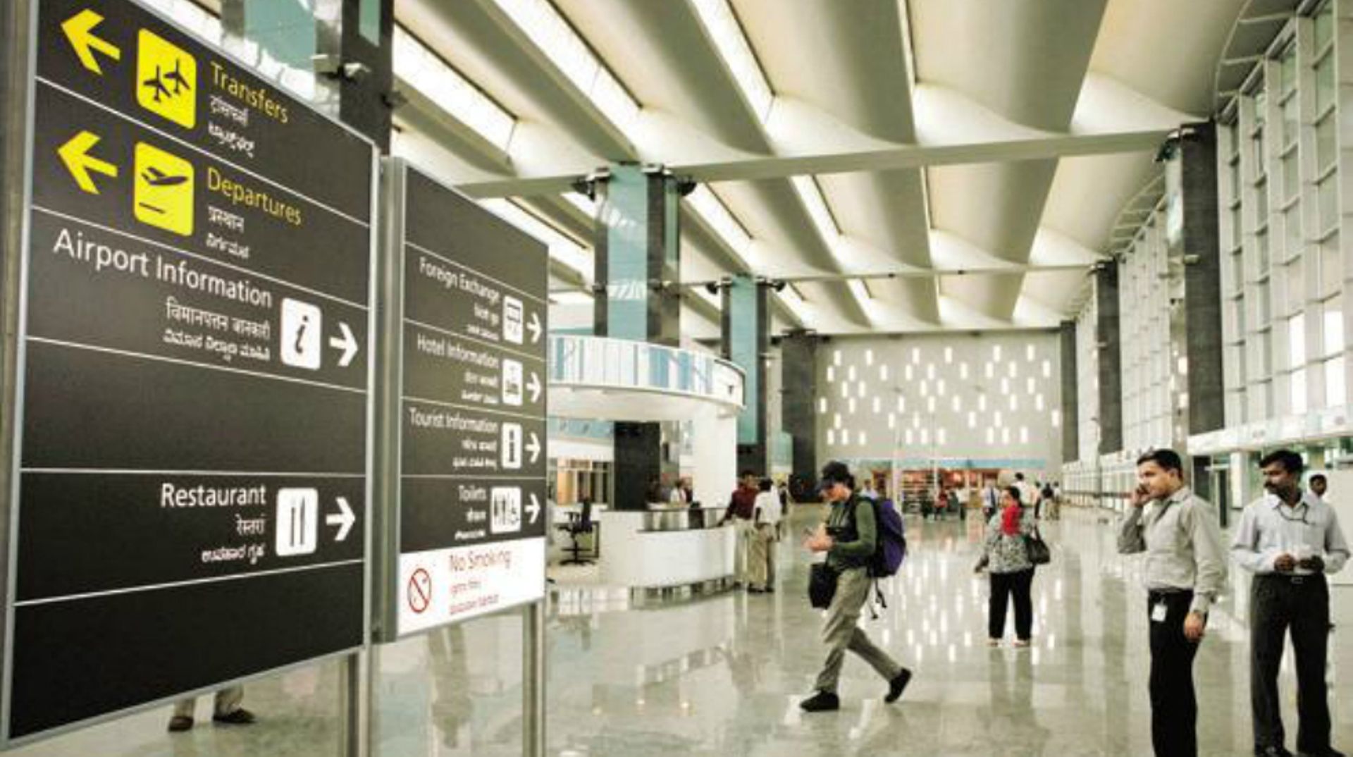 India: GVK to sell 33% in Bangalore Airport to Fairfax firms for $322m