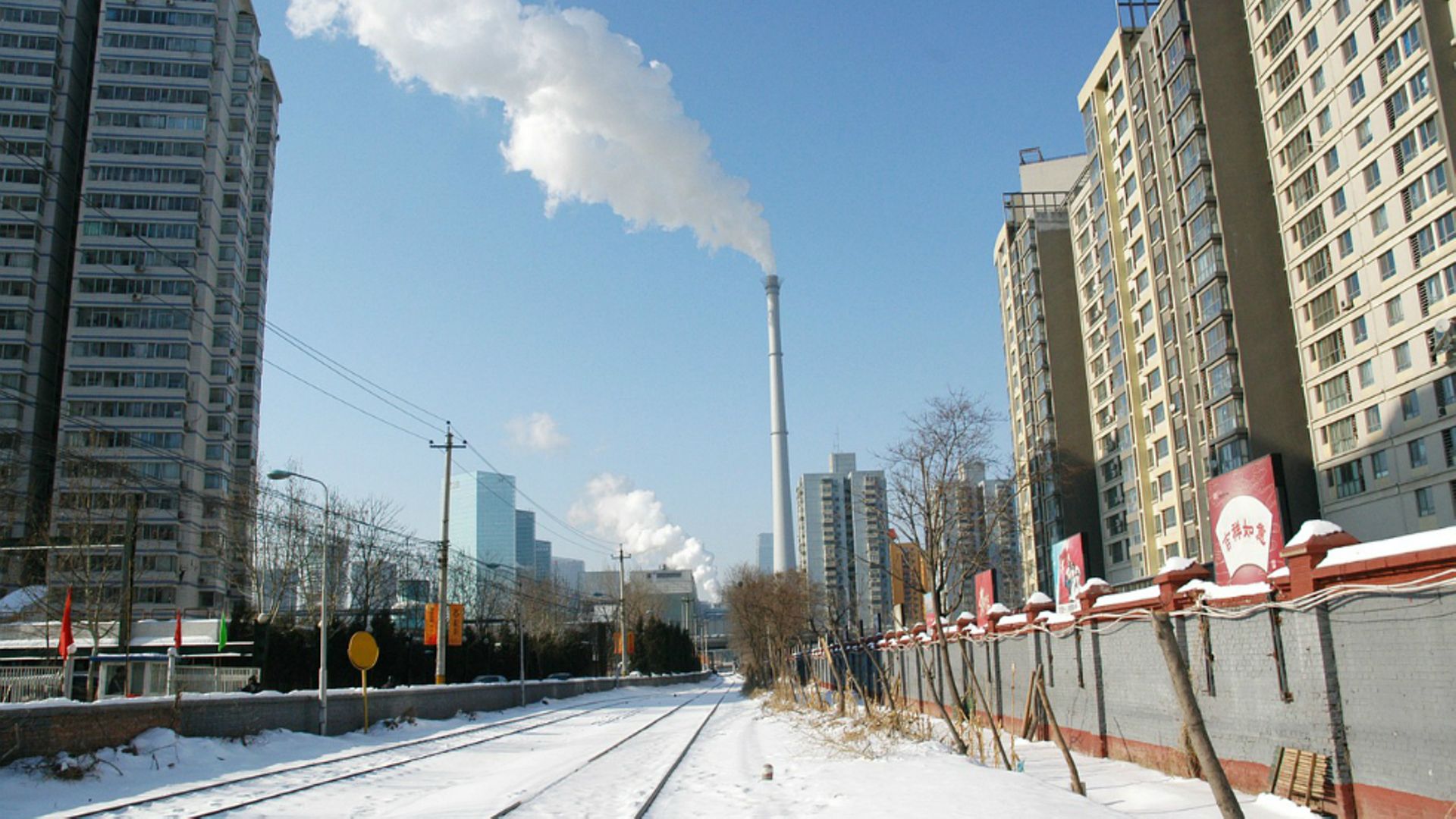 China Railway builders take the silk road back home
