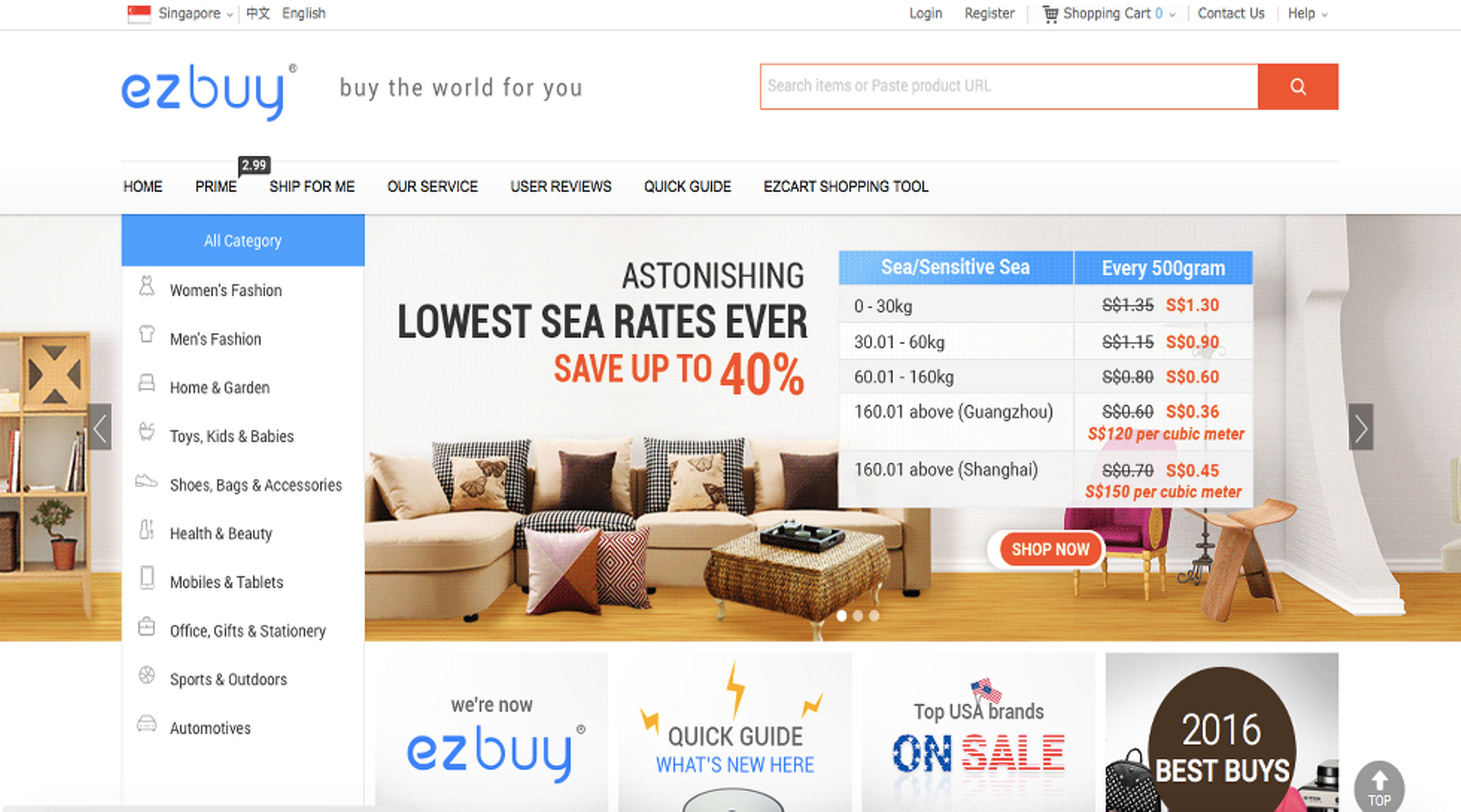 EZBuy closes $20m Series B round led by Shanghai PE Vision Knight Capital