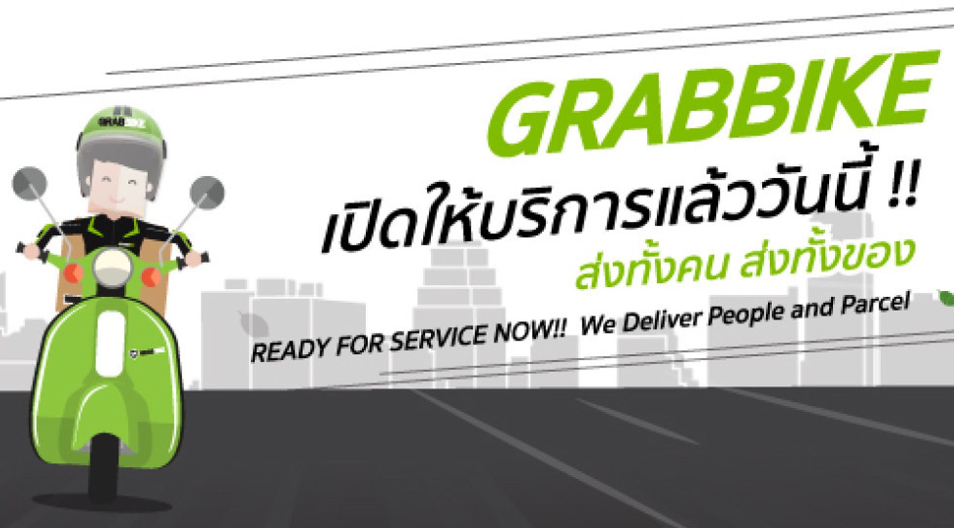 GrabBike offers deep discounts days after Thai govt orders suspension of its service