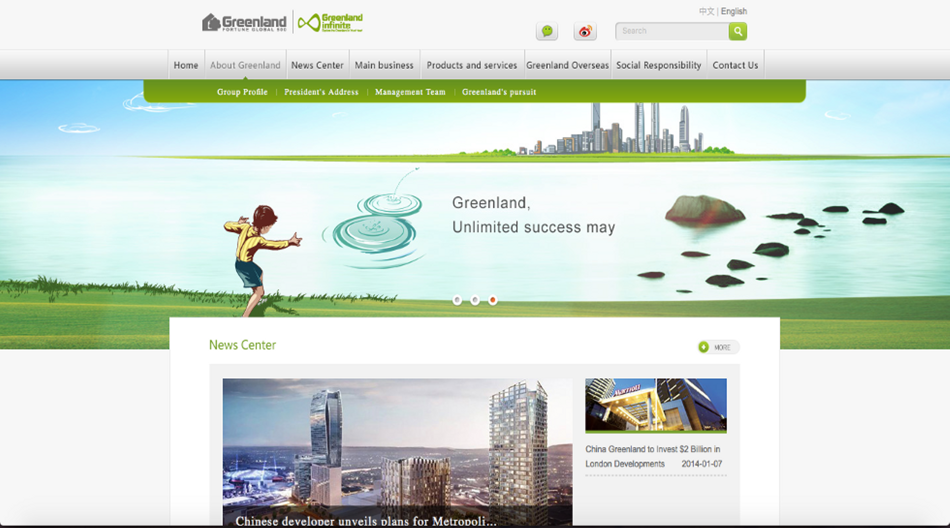 China's Greenland Group injects hotel assets in SPV, eyes SGX listing