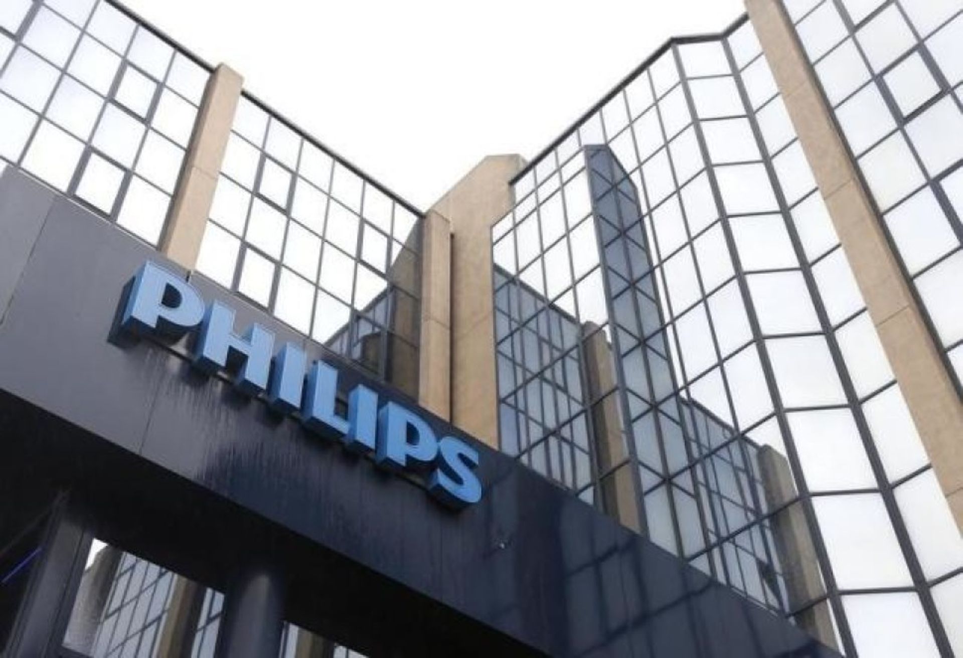 Singapore's GIC partners China's CDH for Philips' home appliances bid