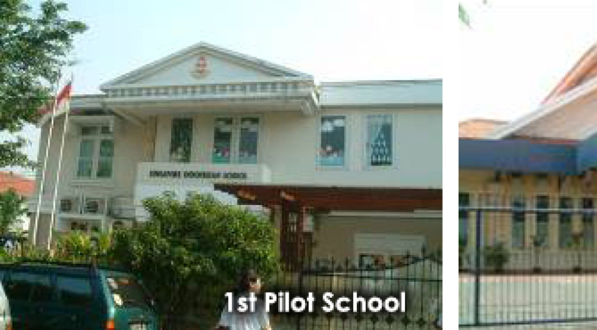 Singapore Intl School to get $20m IFC debt for Abraaj-led Indonesia expansion