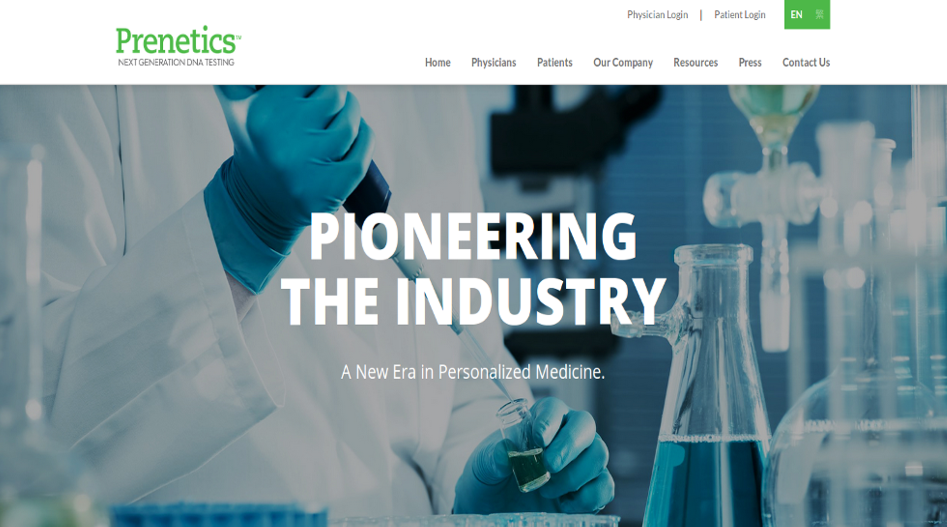 Prenetics secures $10m Series A led by Ping An Ventures