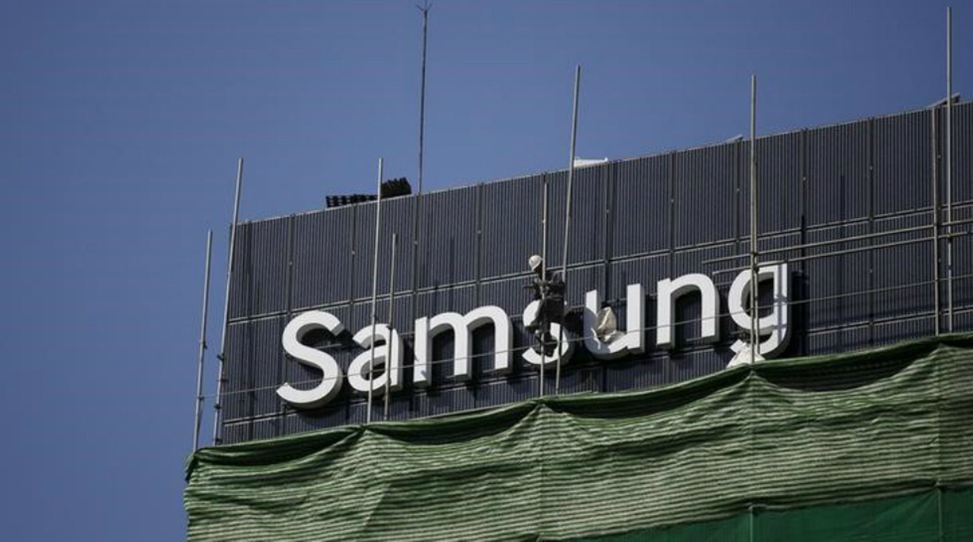 Blackstone, Temasek-backed Mapletree vie for Samsung building in Seoul