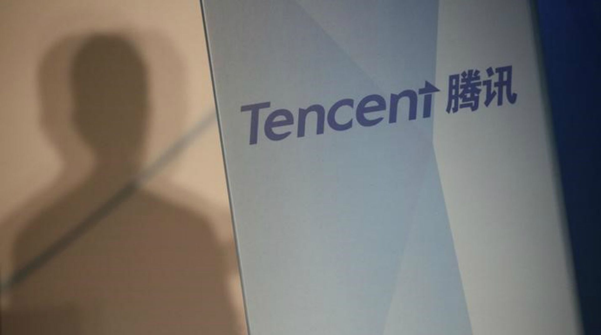 Tencent scouts for more startup deals, tracking Alibaba in India