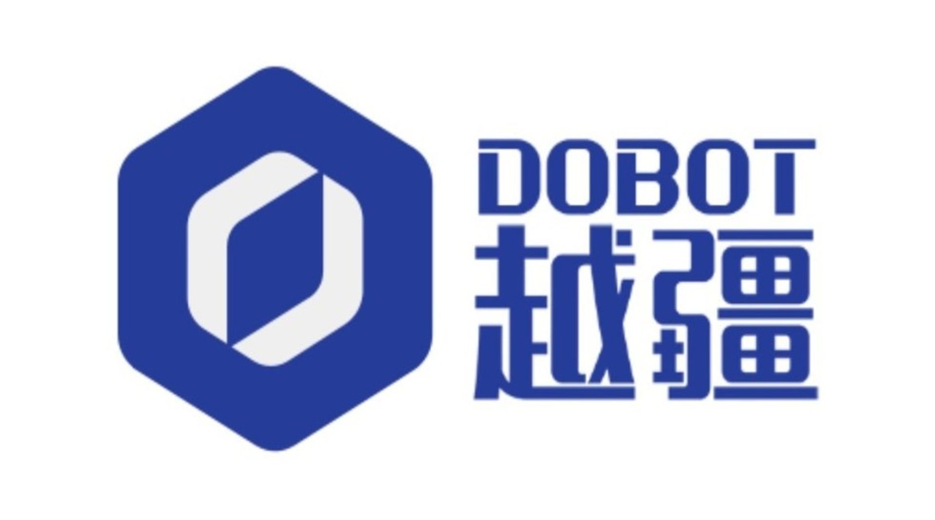 Dobot-maker Yuejiang raises $3m in third round funding