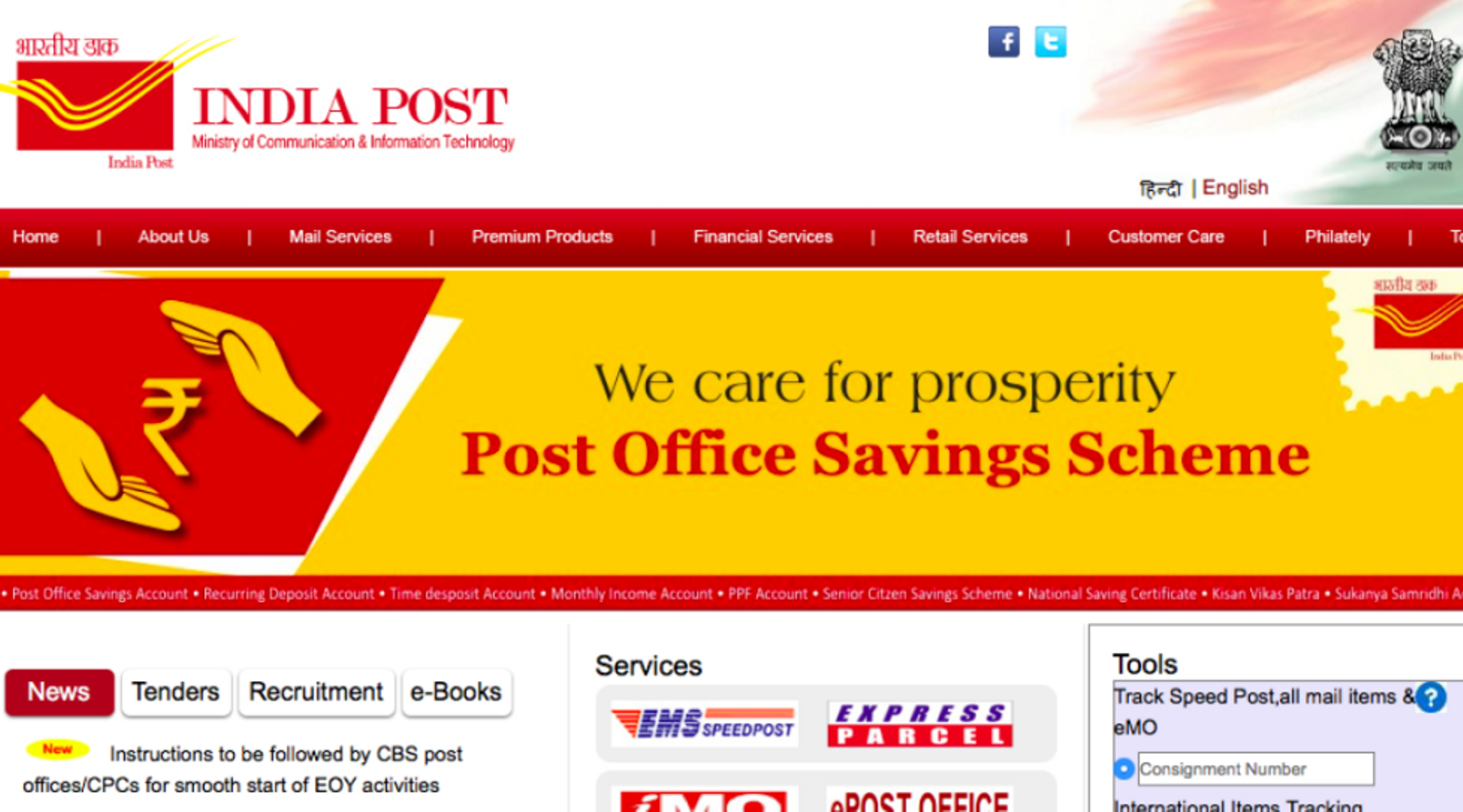 India Digest: 60 firms line up to partner India Post; Vini to raise $60m; GA seeks partner for MedPlus buyout