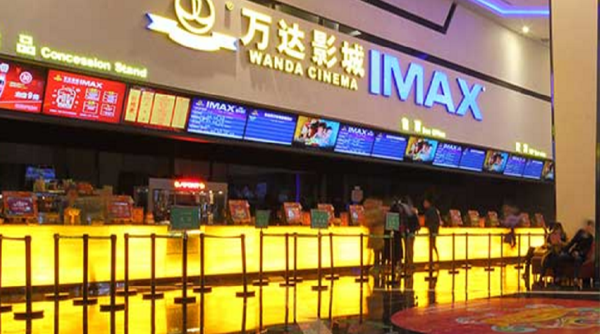 China's Wanda Cinema to take over movie-making arm in $5.7b cash-cum-stock deal