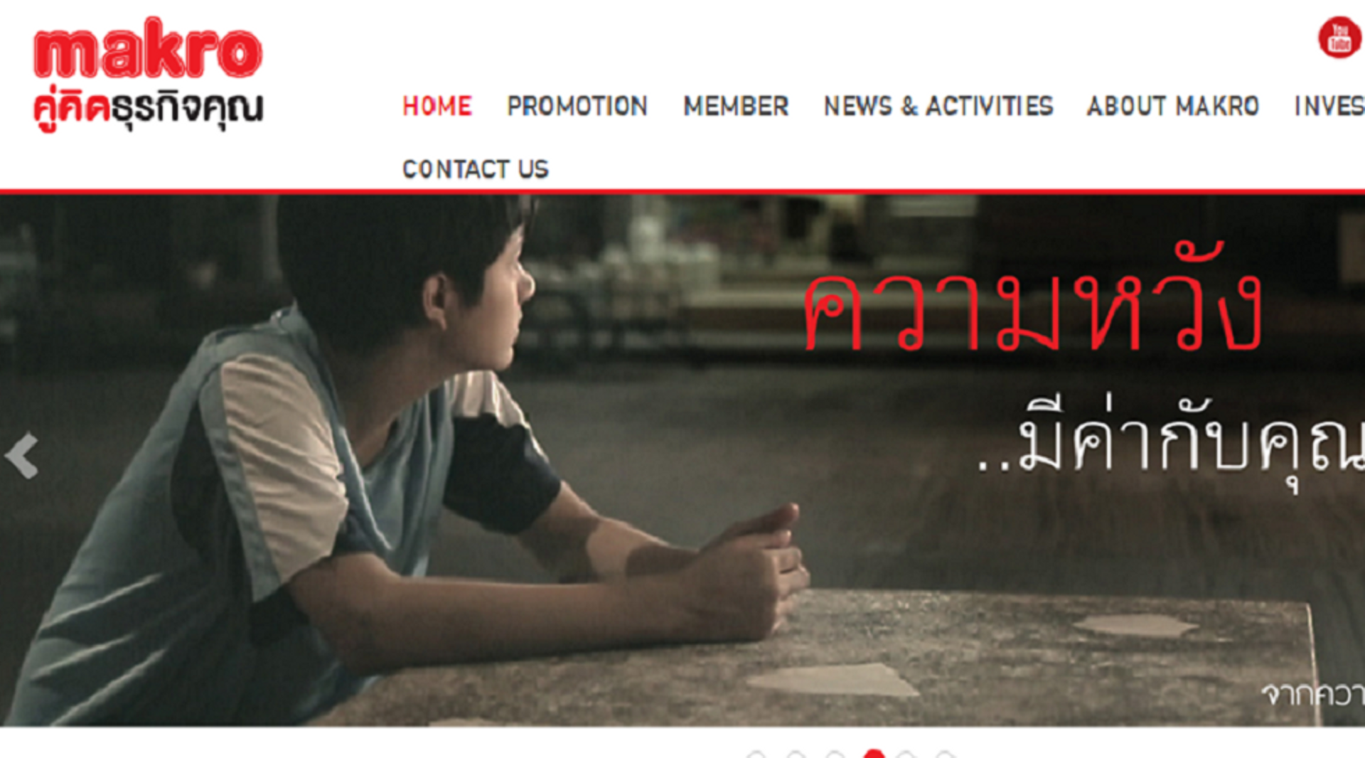 Parent firm CP All plans share sale in Thai cash-and-carry chain Siam Makro