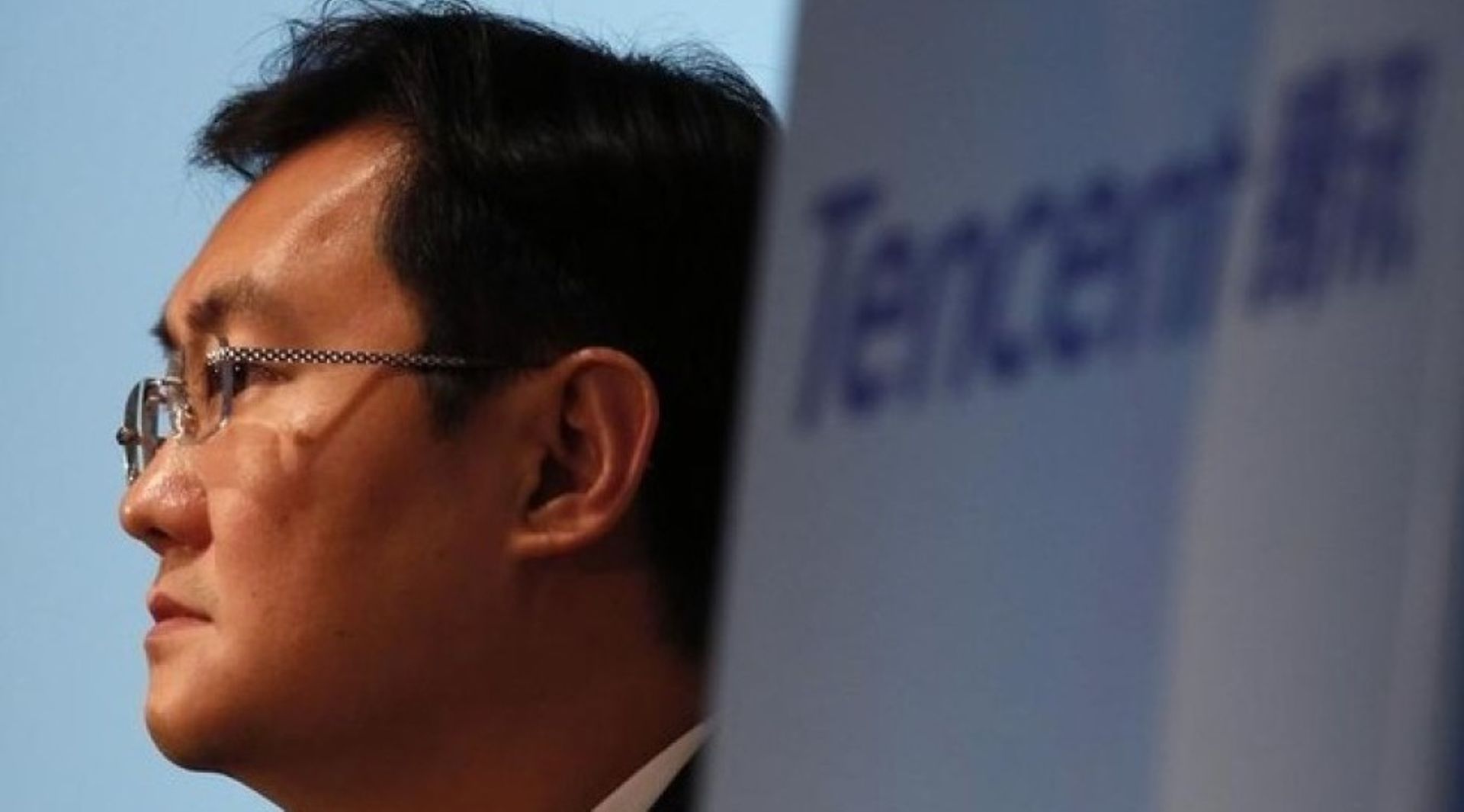 Tencent's Pony Ma is Asian tech spaces' new Warren Buffett