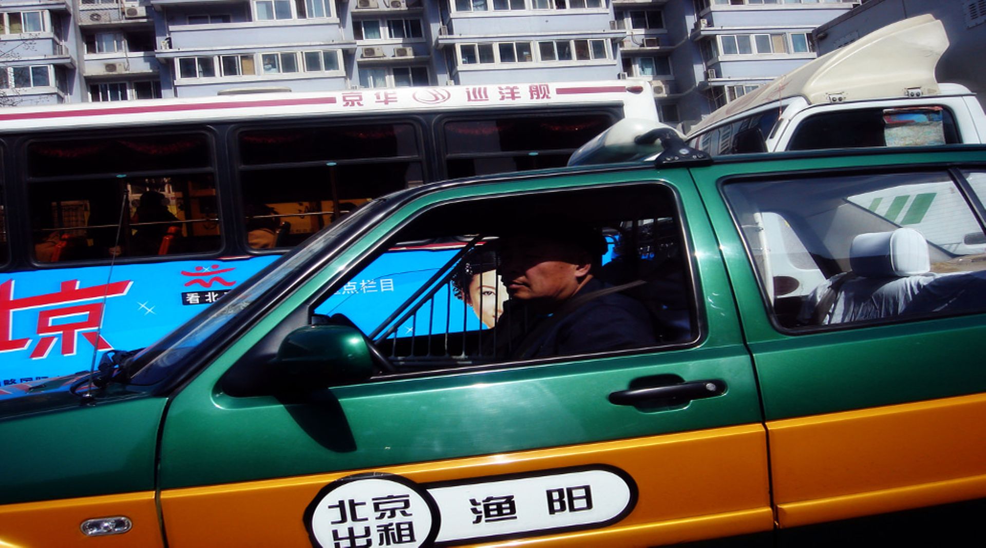'Apple's $1b funding in Didi latest round could make it China's second most valued unicorn'
