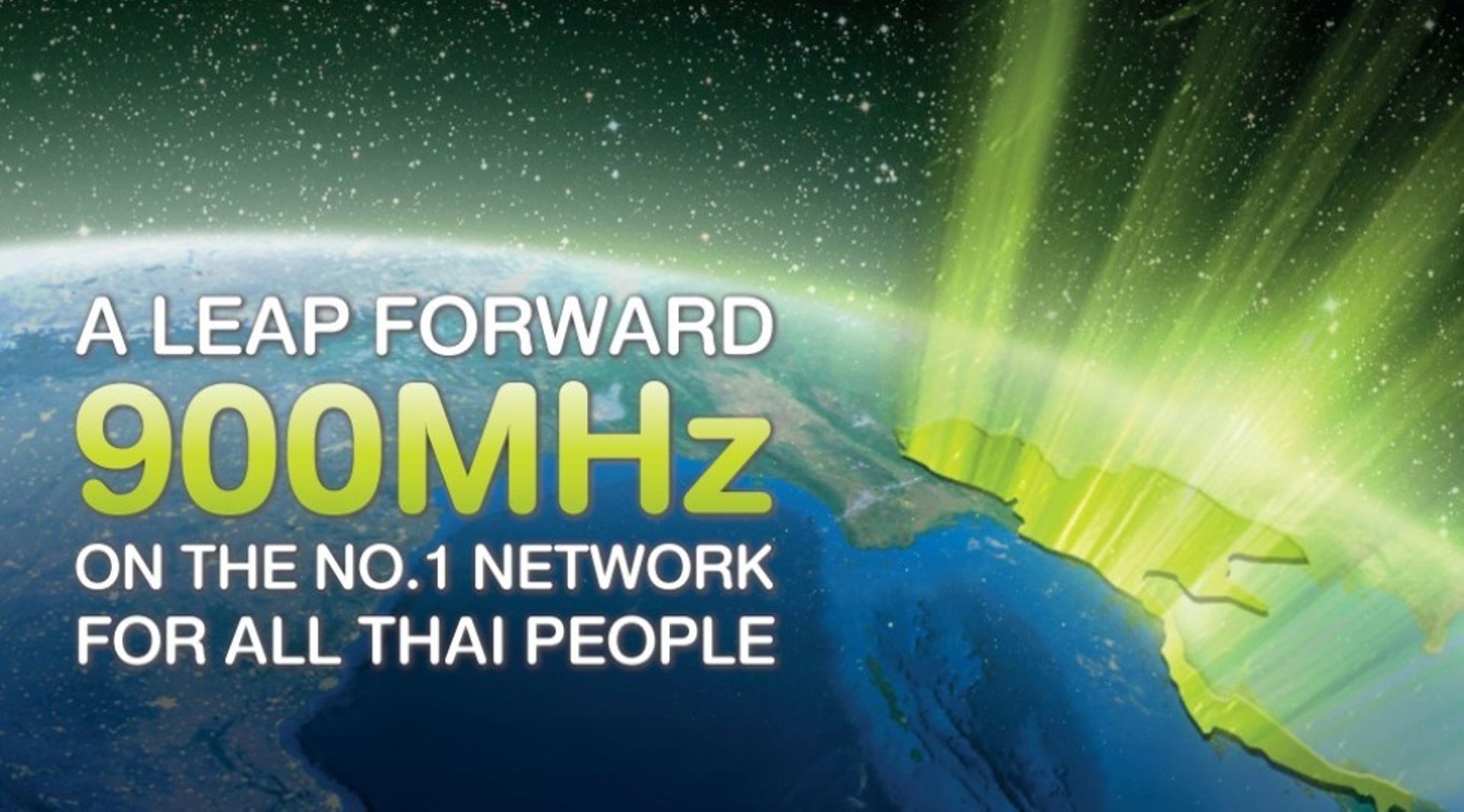 Sole bidder AIS wins Thai 4G re-auction for $2.12b