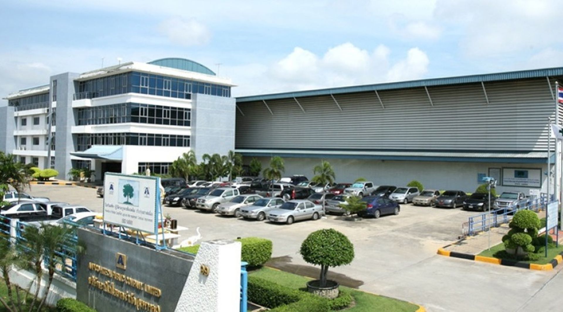 Thailand: AAPICO to invest $100m in UK's auto parts maker